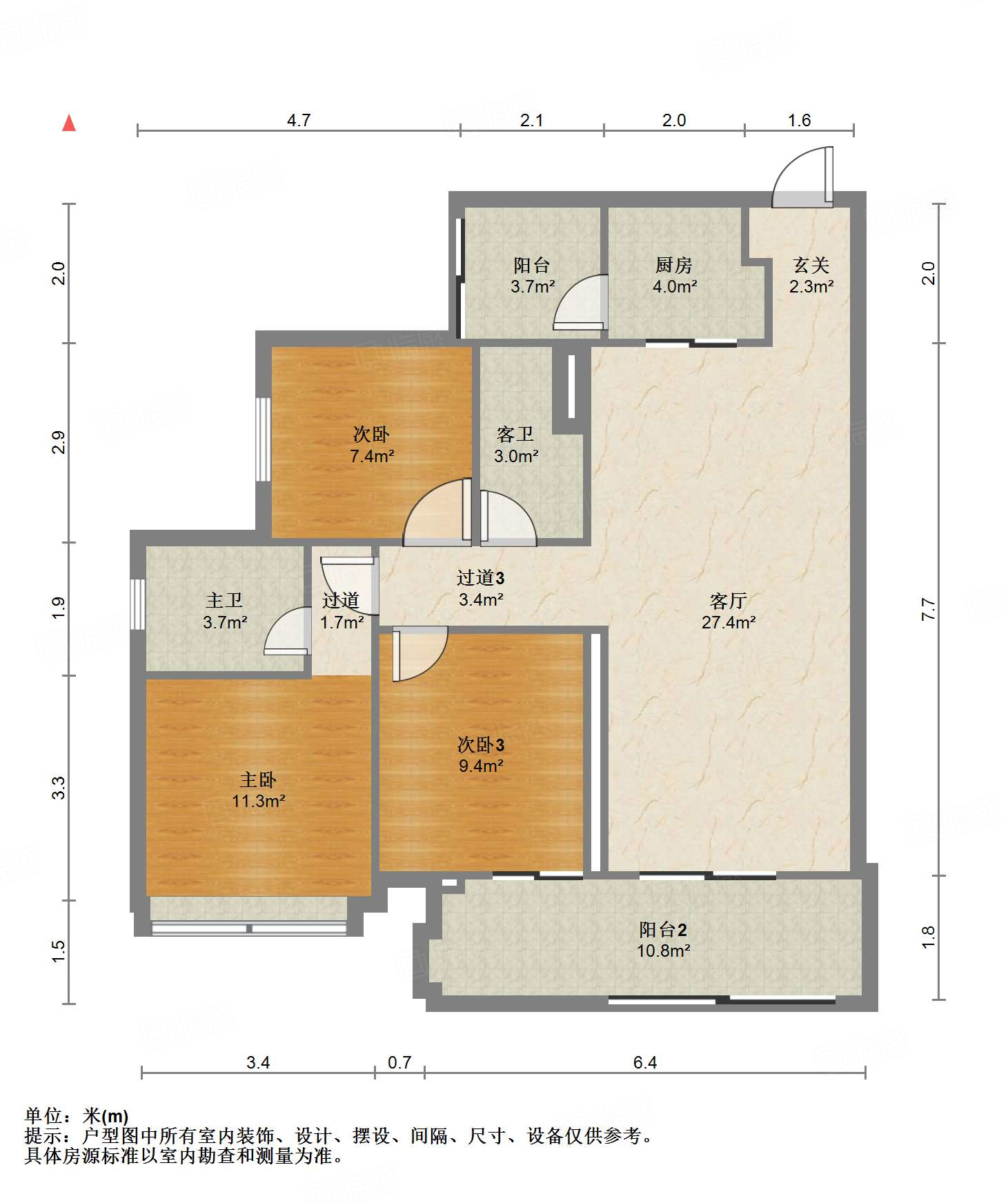 中德英伦联邦(C区)3室2厅106.42㎡231万二手房图片