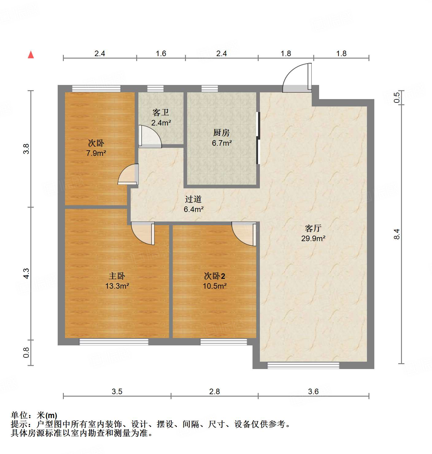 融创文旅城鹊华居