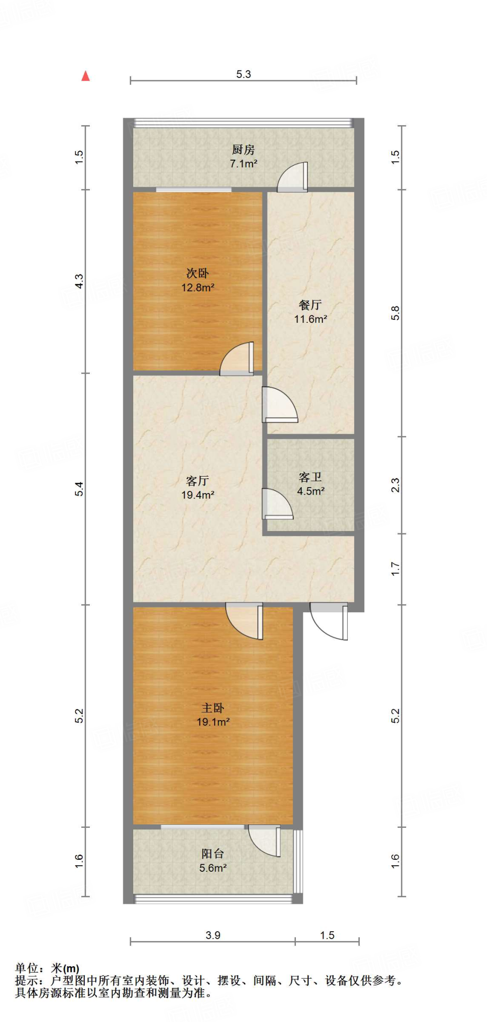 花园庄东路12号