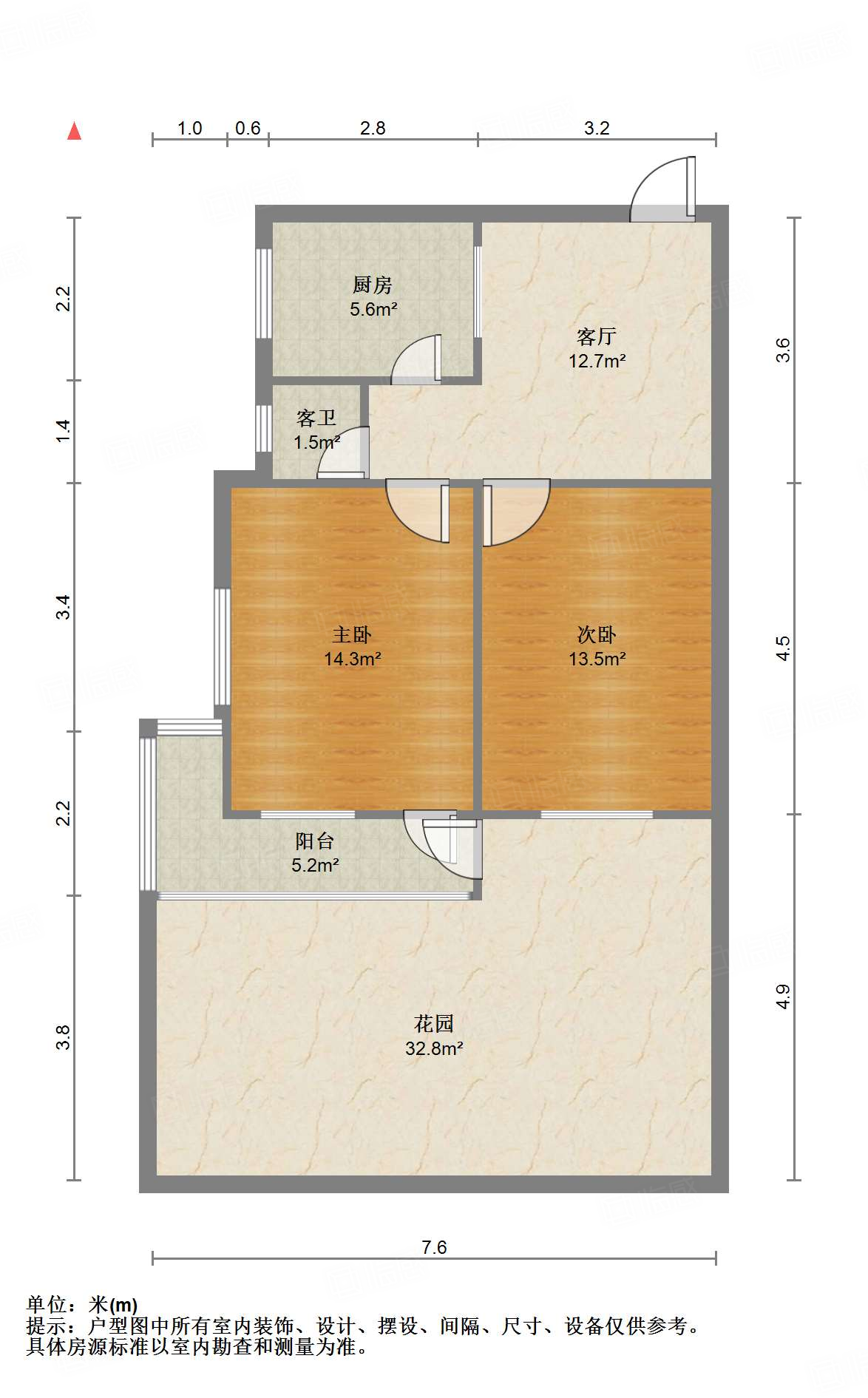 闵子骞路烟草宿舍