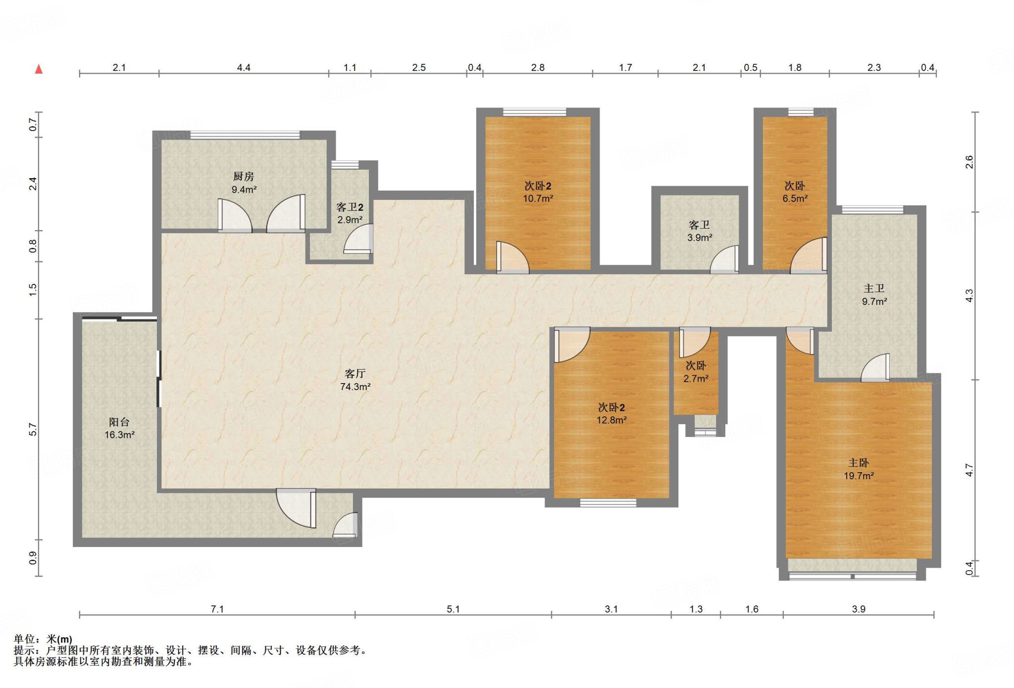 金科琼华九璋住宅
