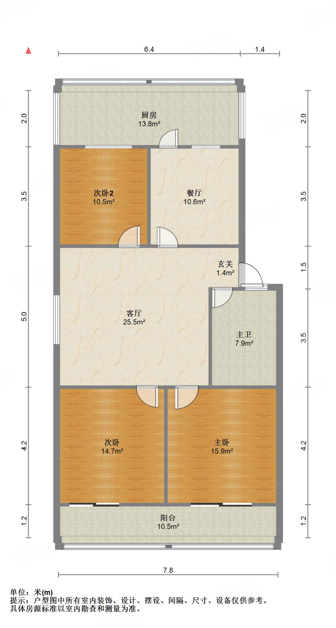 纬一路单位宿舍