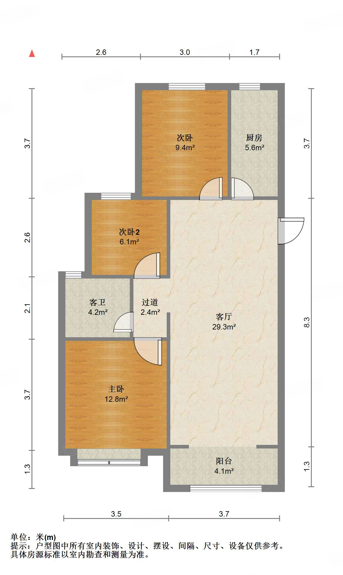 中建锦绣城三期