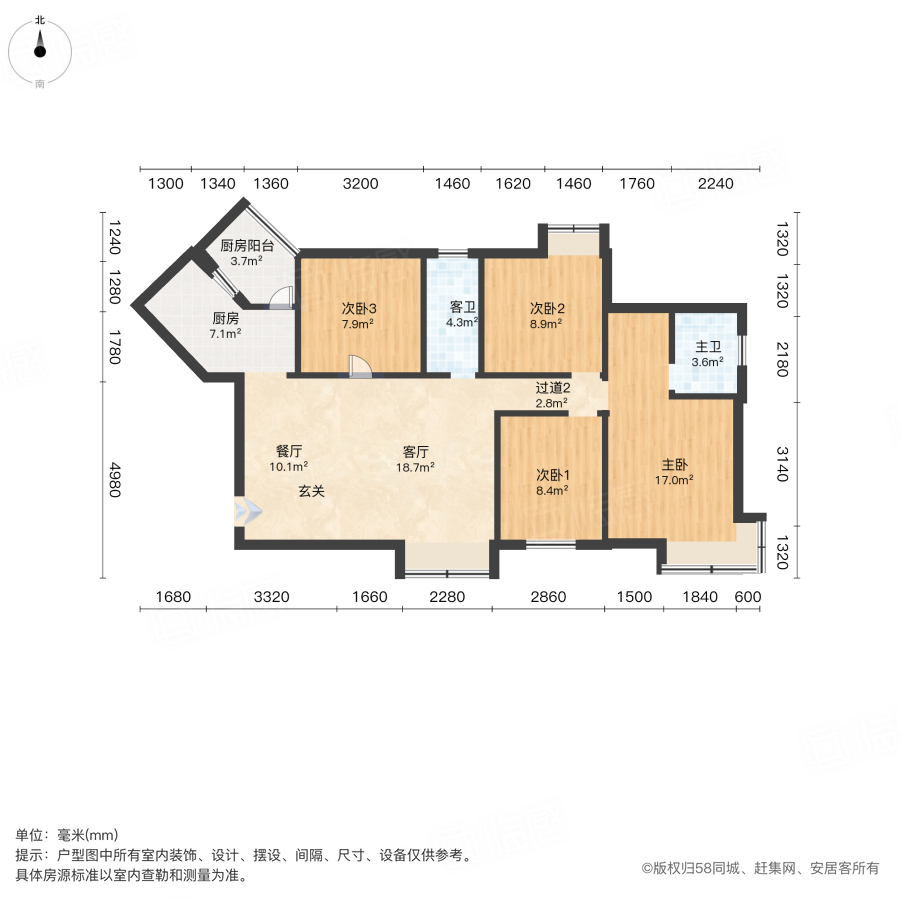 瑞盛云栖谷4室2厅113.22㎡61万二手房图片