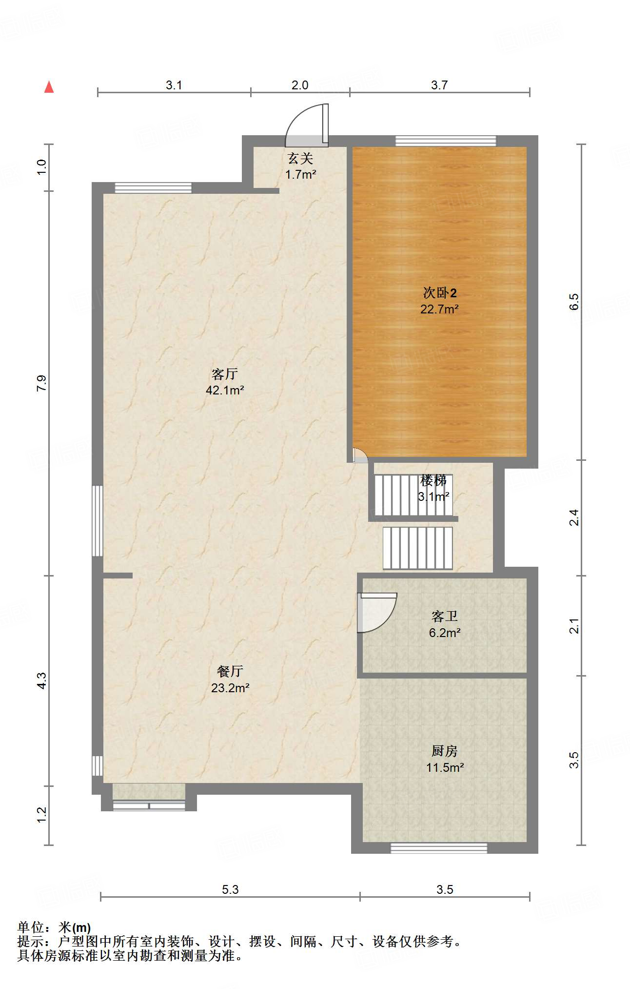 永大明珠东山花园