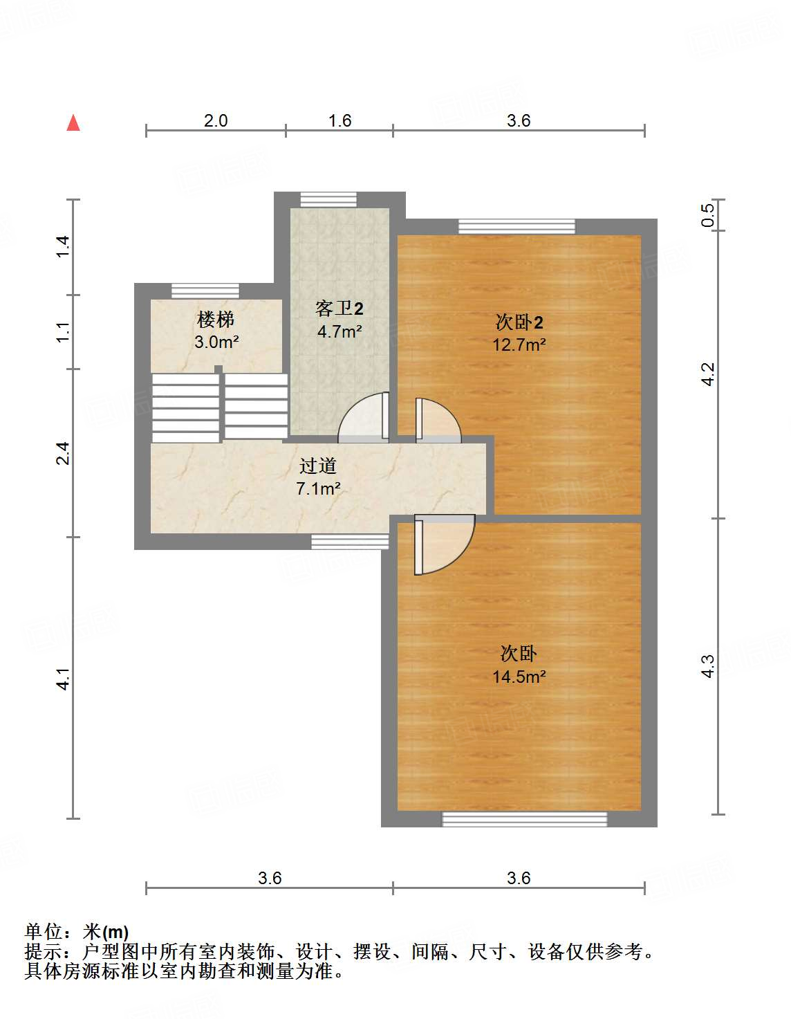 中建长清湖瑾园