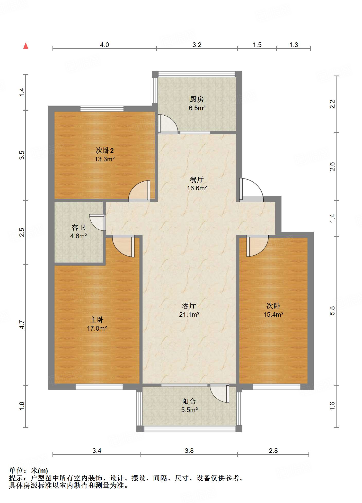 闵子骞路5号（民政厅宿舍）