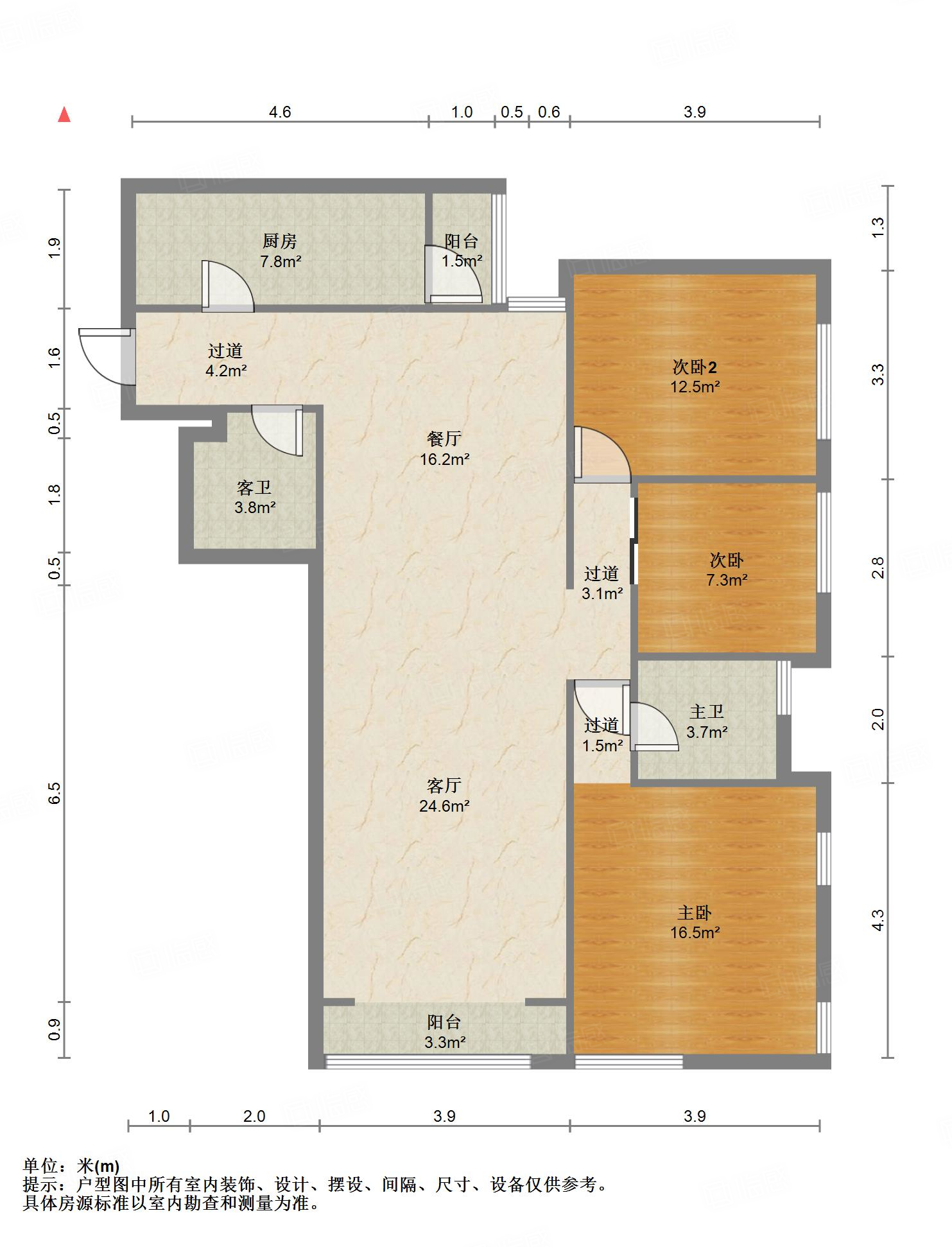 阳光100国际新城(G区)