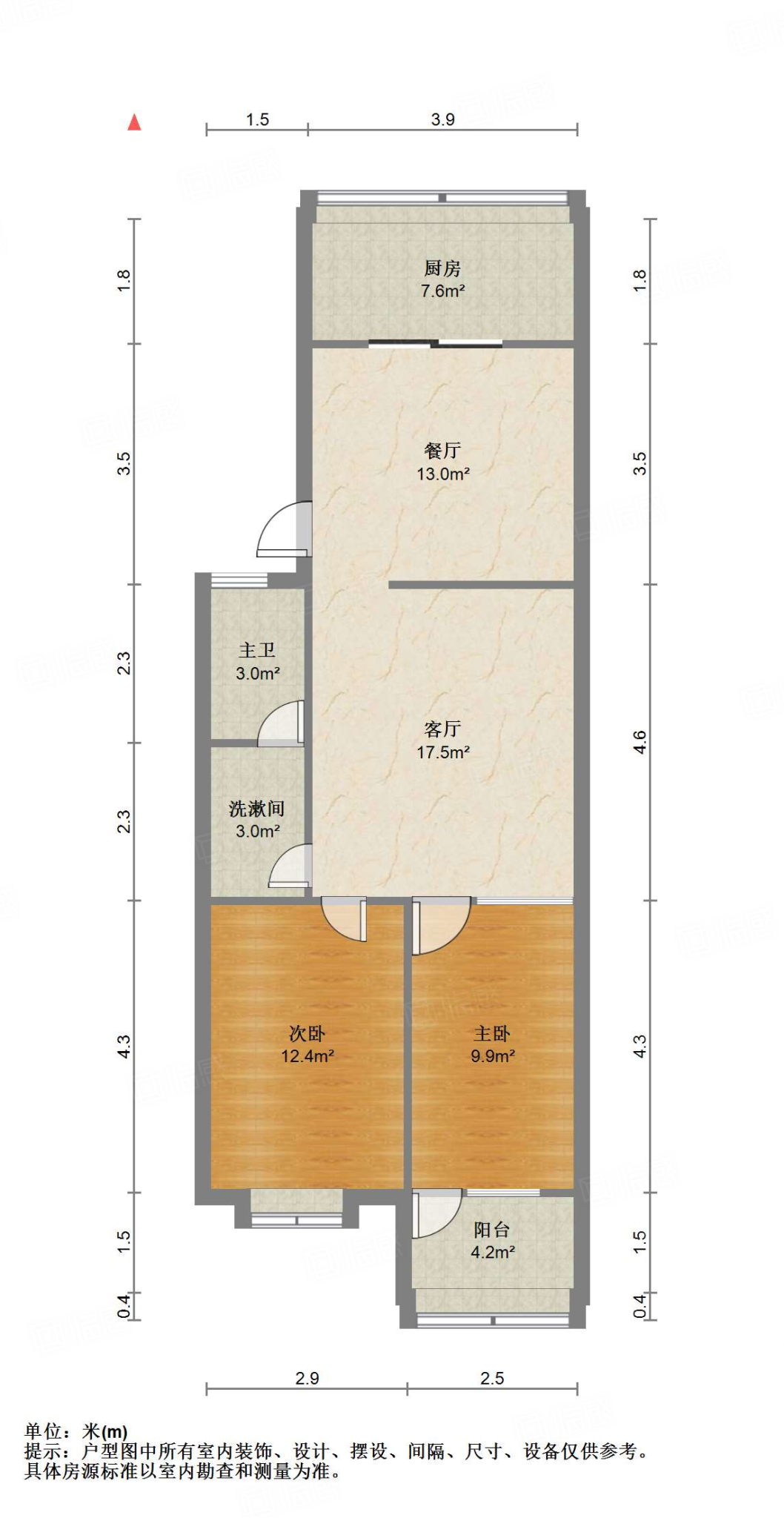 八里洼路19号院