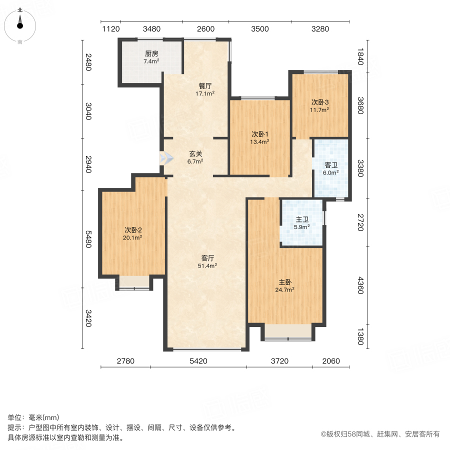 裕龙润邦4室2厅198.05㎡122万二手房图片