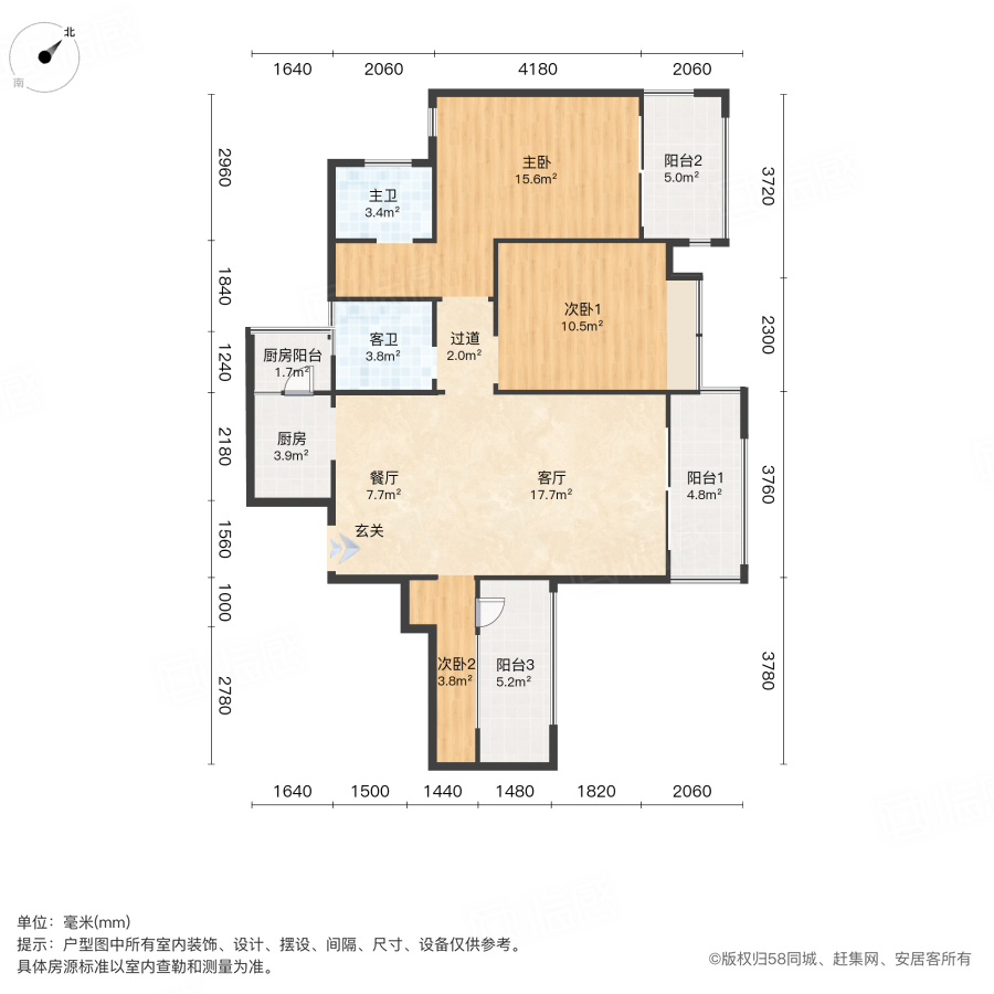 银滩3室2厅111.17㎡91万二手房图片