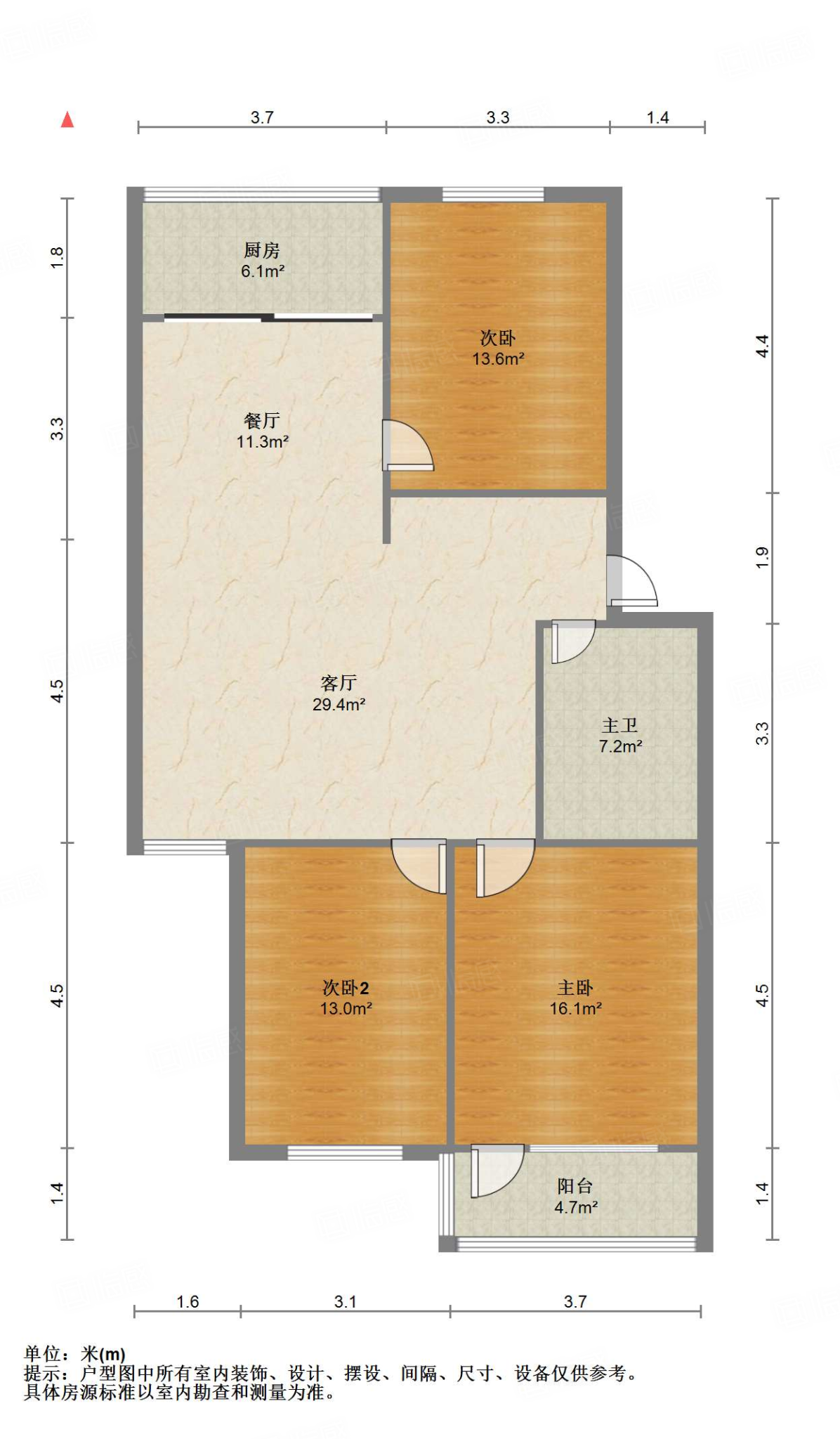 英雄山路中铁十四局宿舍