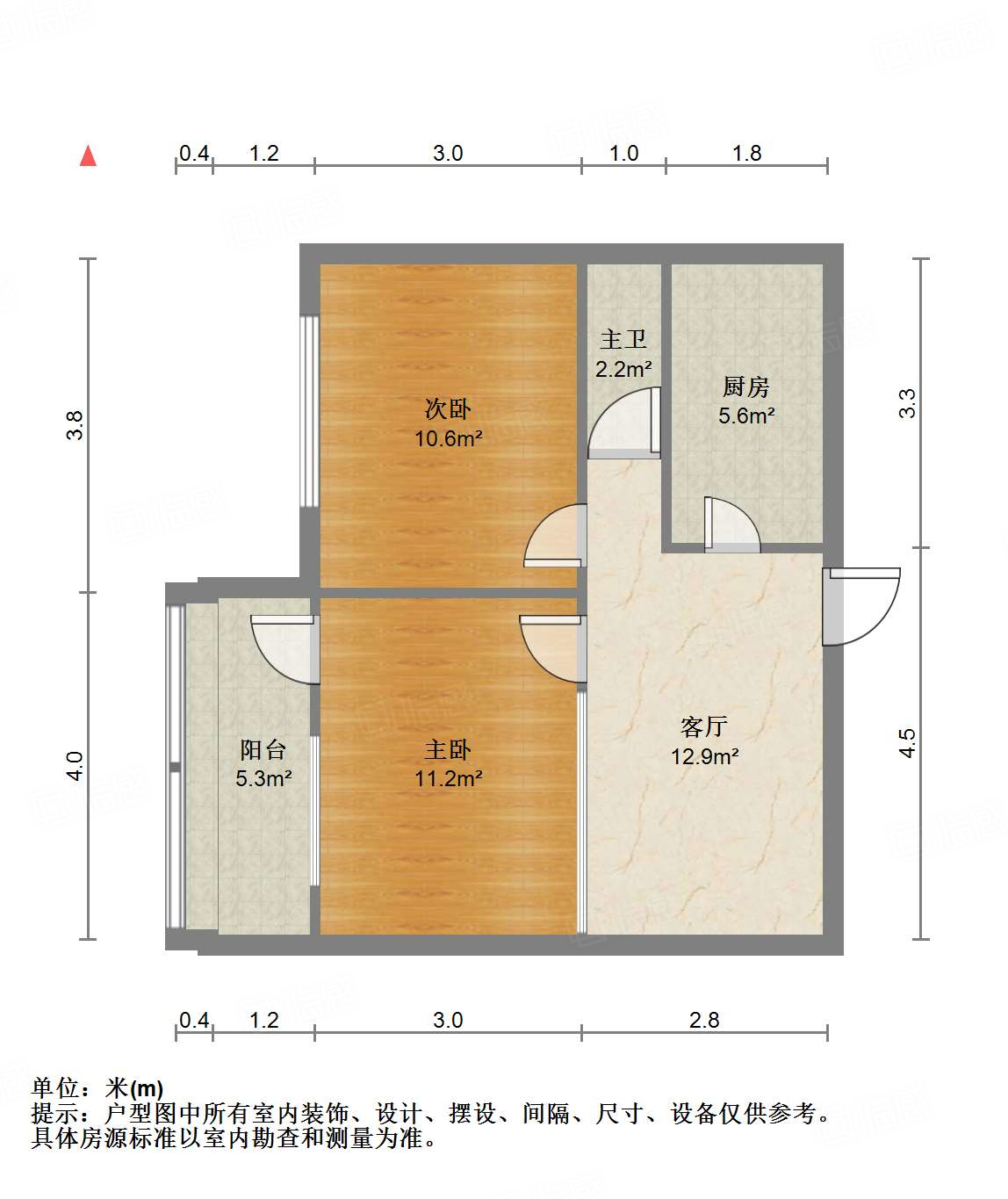 信义庄西街宿舍