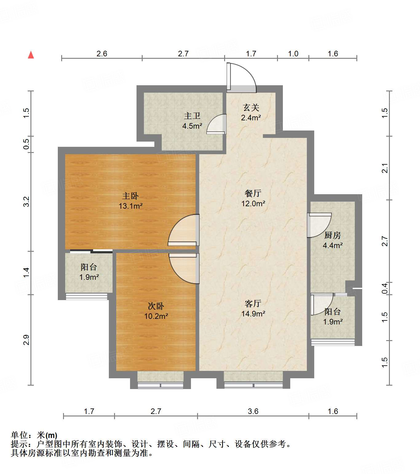新世界阳光花园