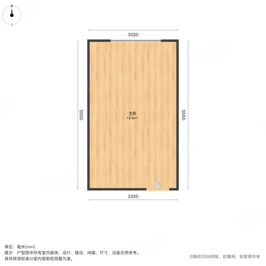 陈小巷小区1室0厅21.72㎡43万二手房图片