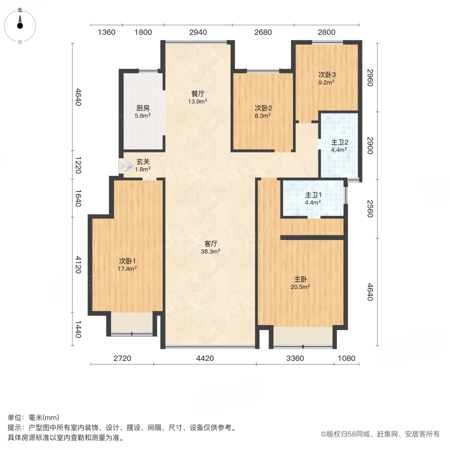 裕龙润邦4室2厅195.87㎡139.8万二手房图片