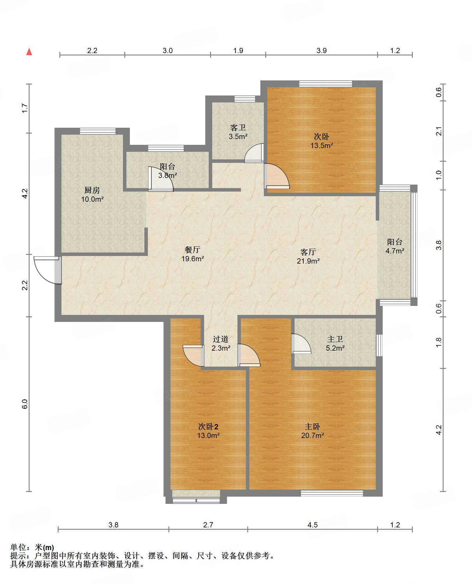 鲁能领秀城中央公园东区