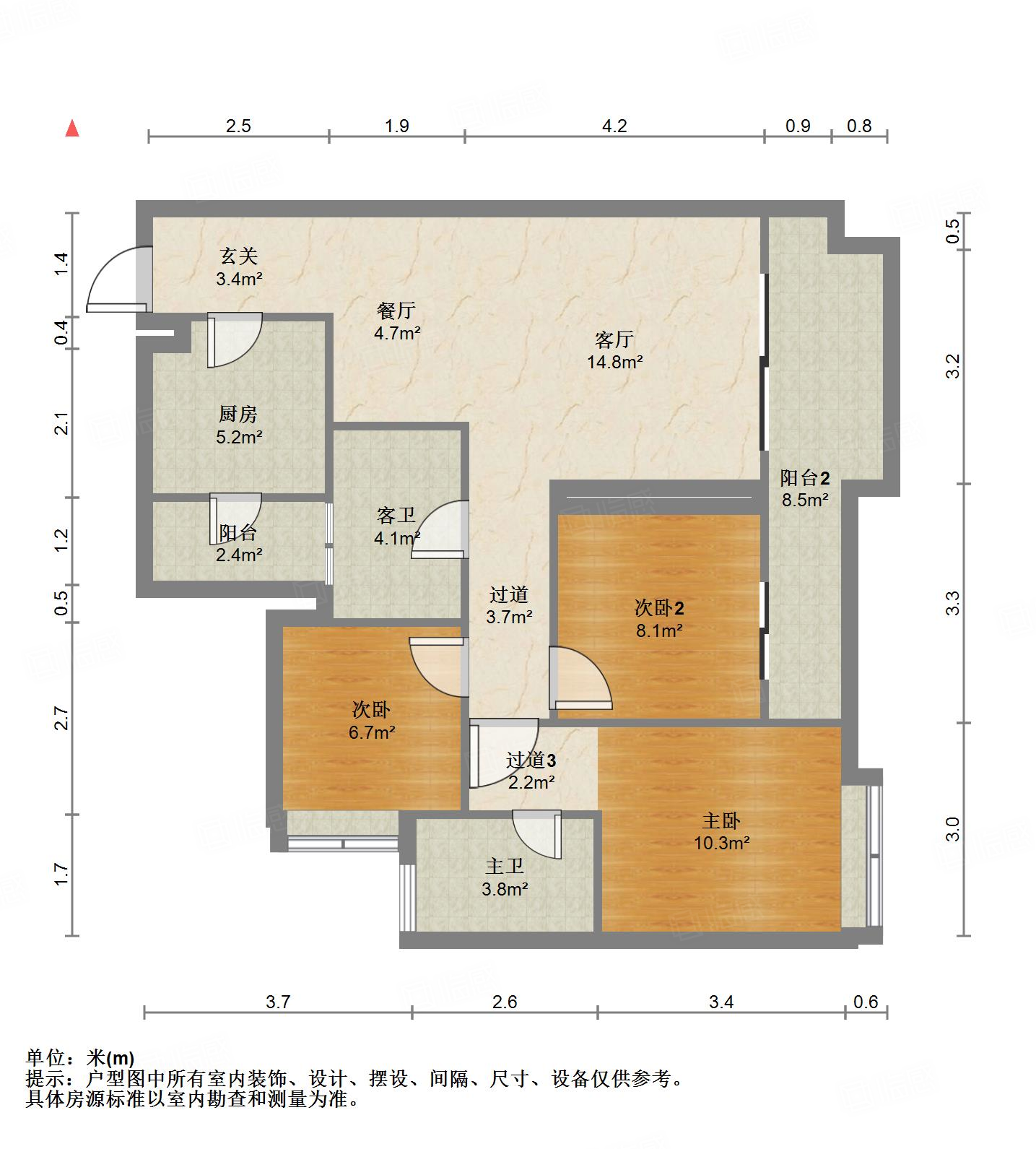 卓锦万黛3室2厅95.43㎡150万二手房图片
