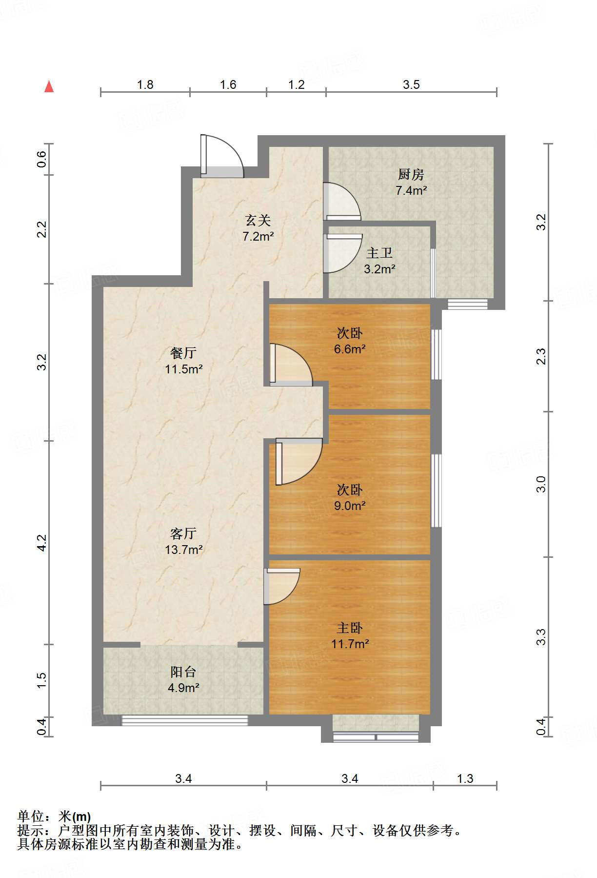 鲁能领秀城东一区(三区)