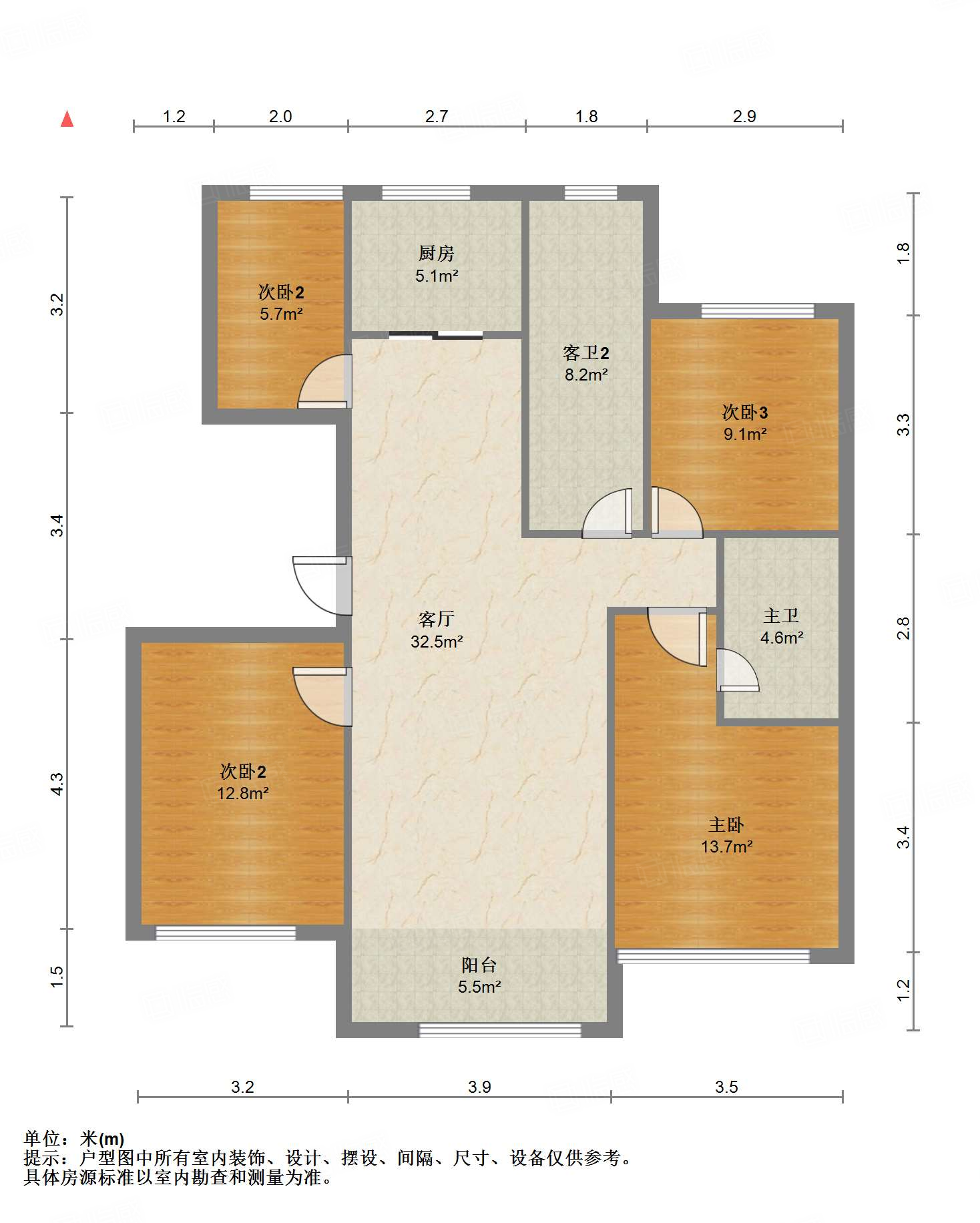 高新绿城玉兰花园