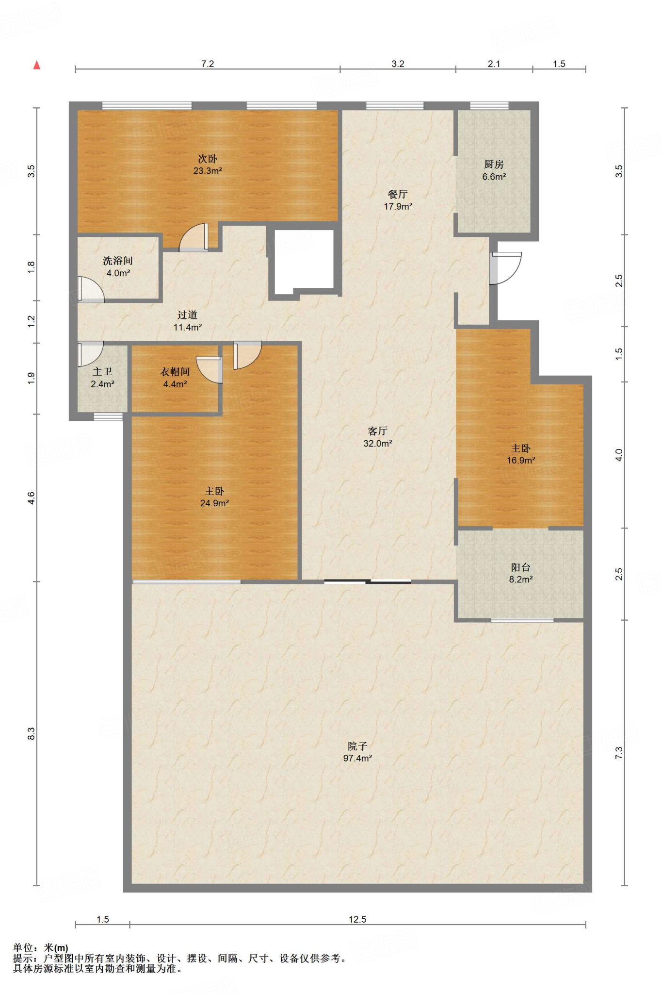 鲁能领秀城漫山香墅天麓