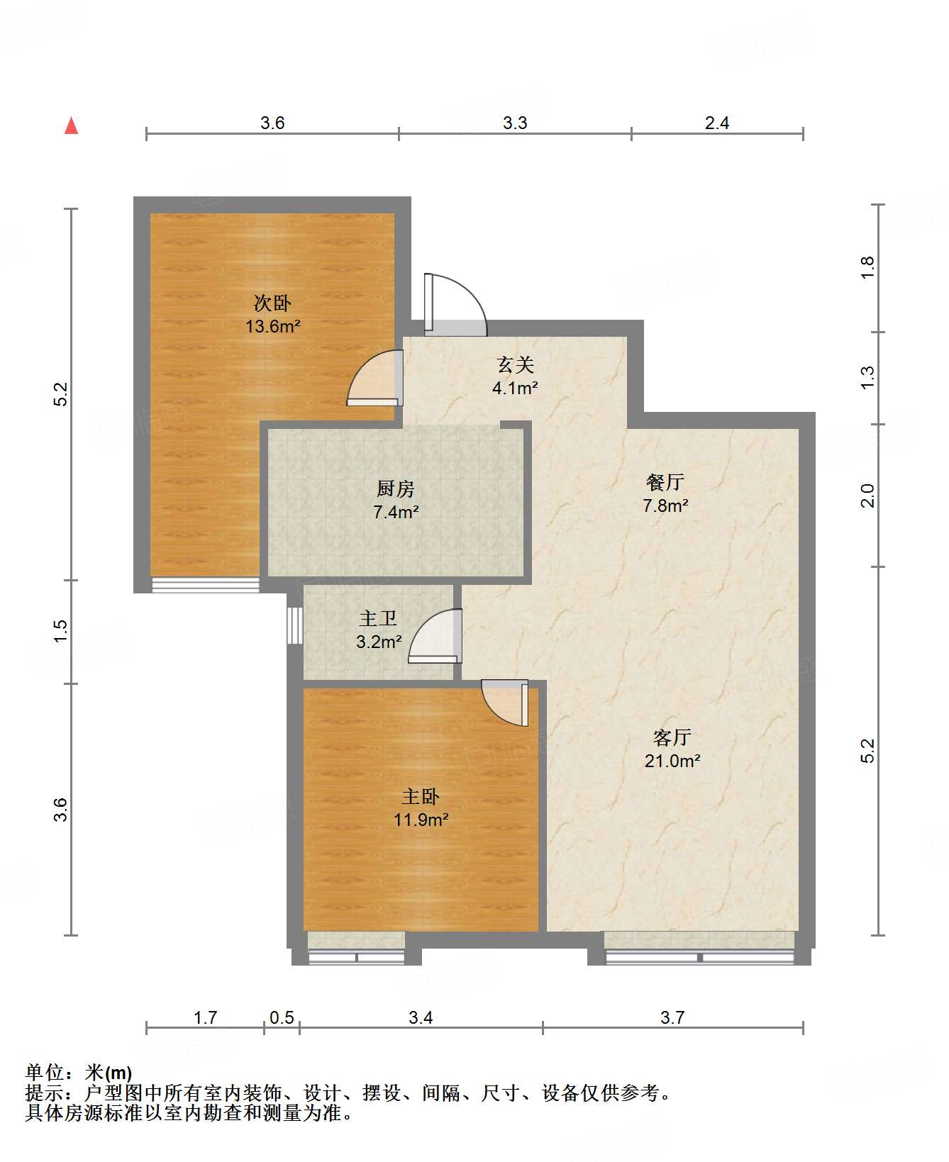 鲁能领秀城C区（八区）