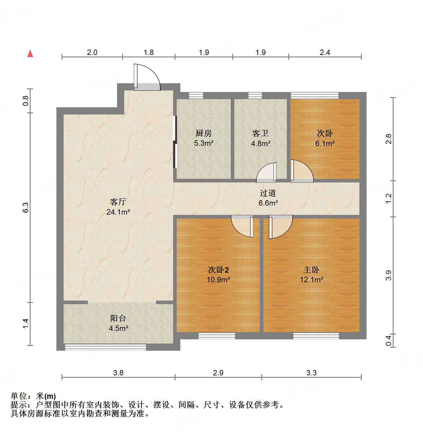 中新国际东城三区