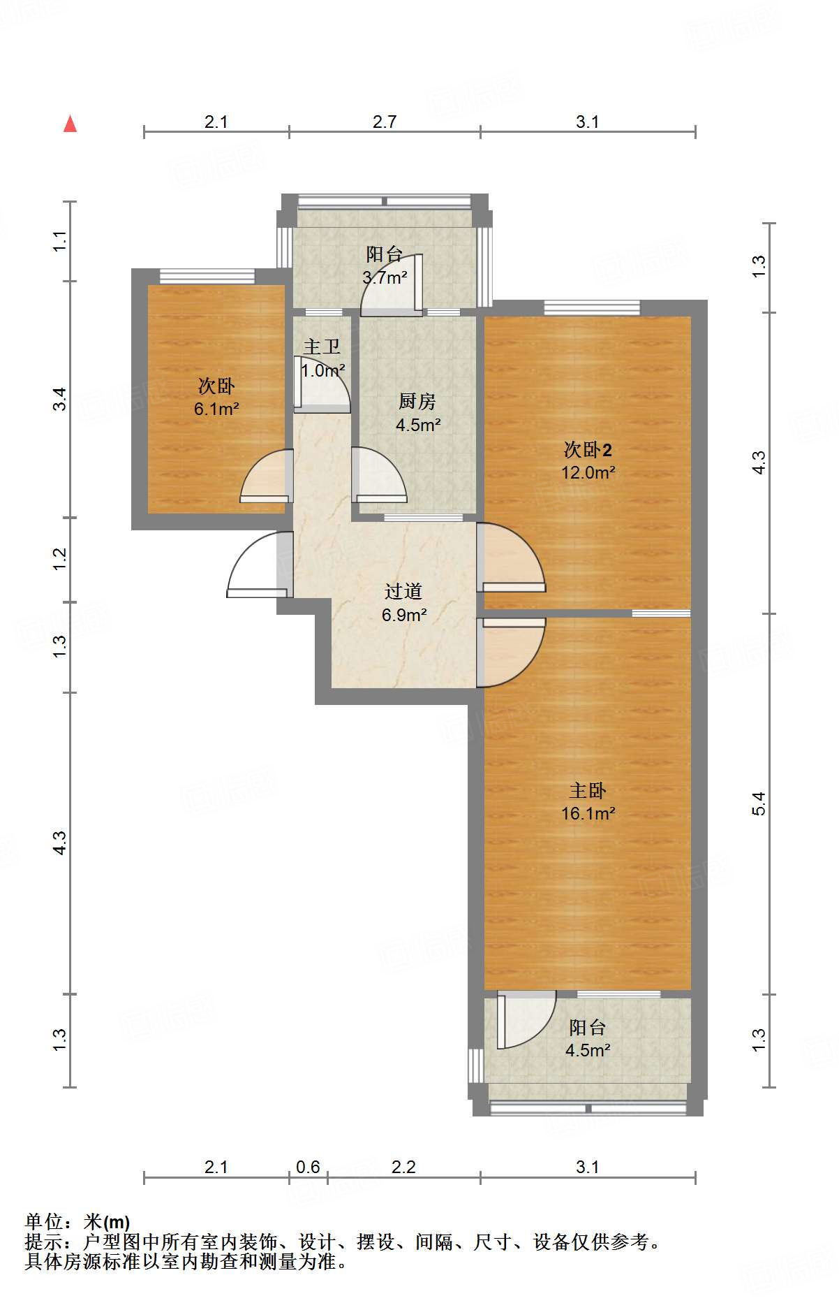 营市东街单位宿舍