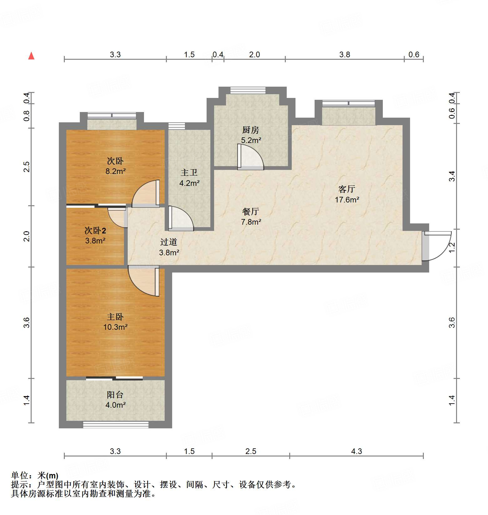 泉景天沅秀园