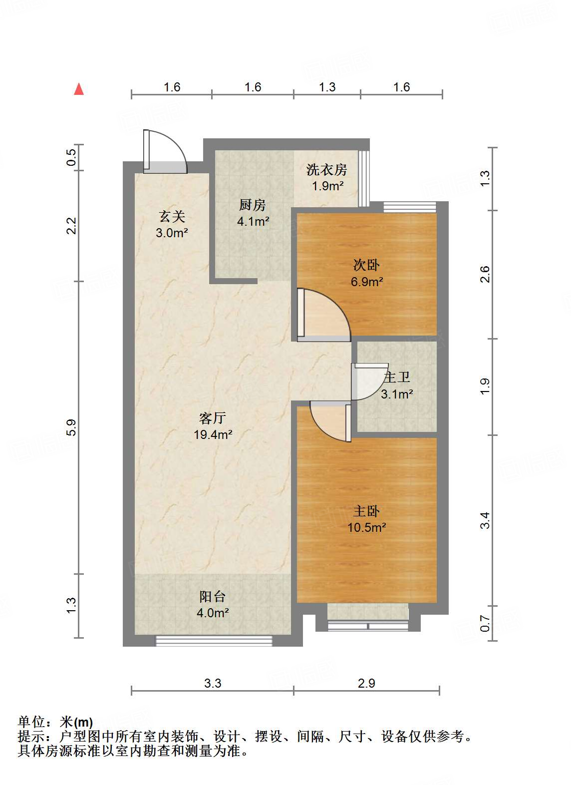 天鸿万象新天哈佛郡