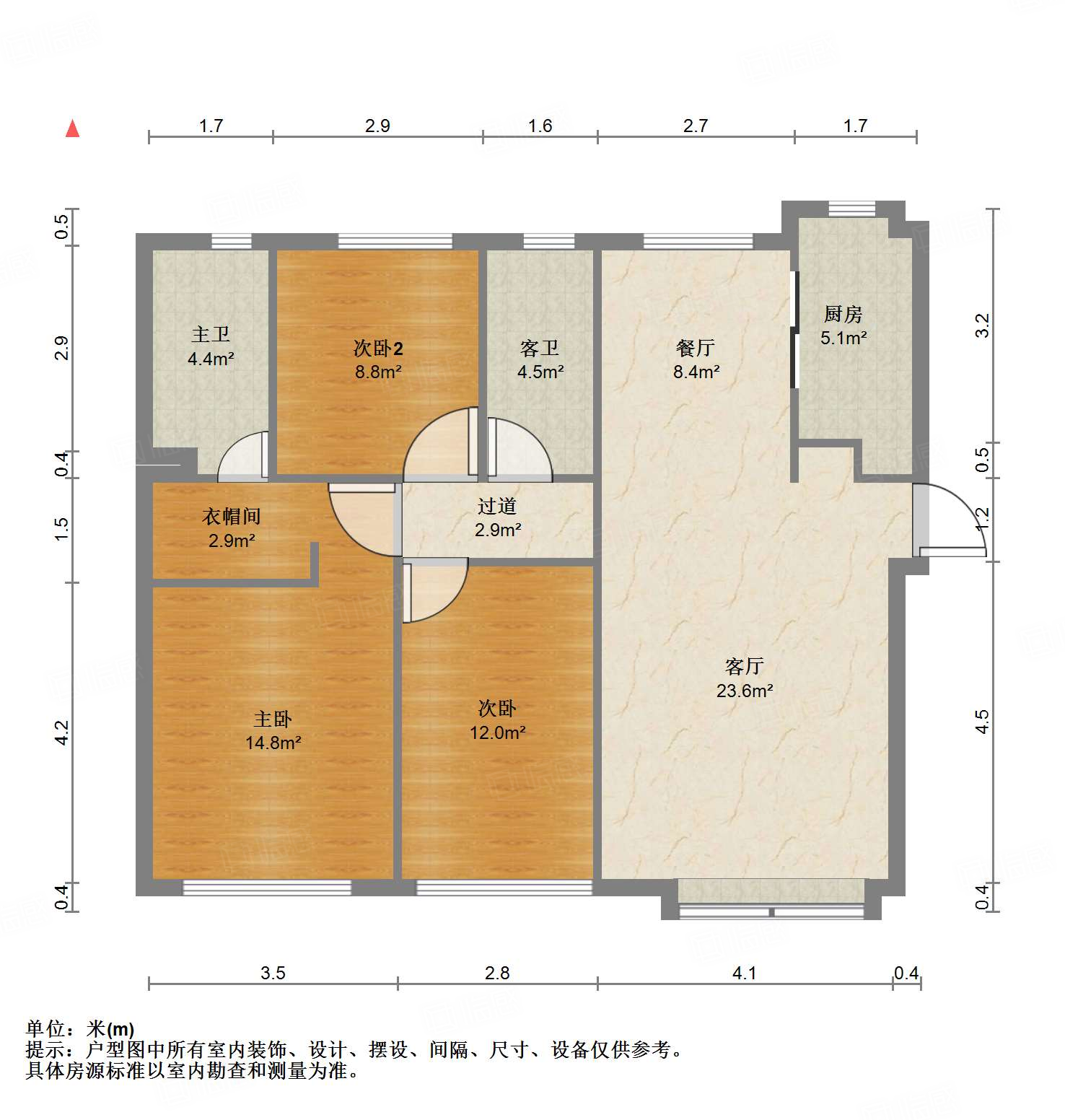 中海国际社区（御峰官邸B4）