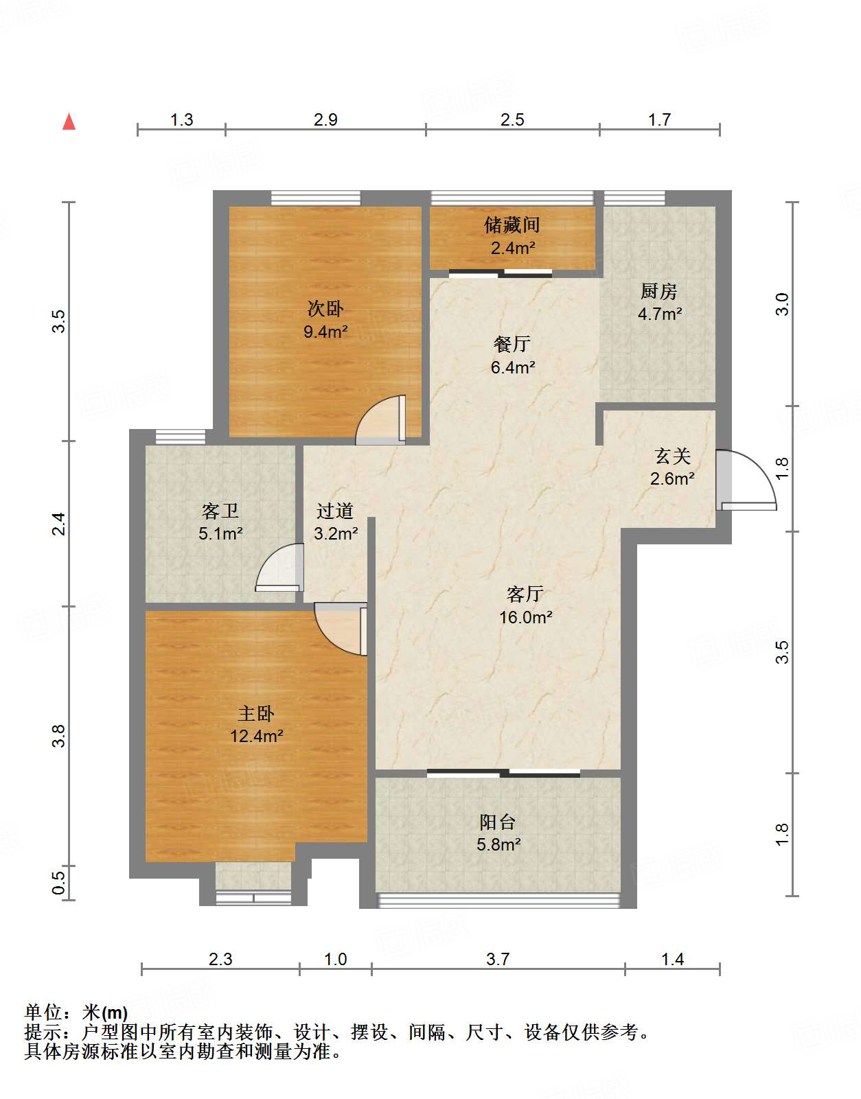 中建长清湖知园