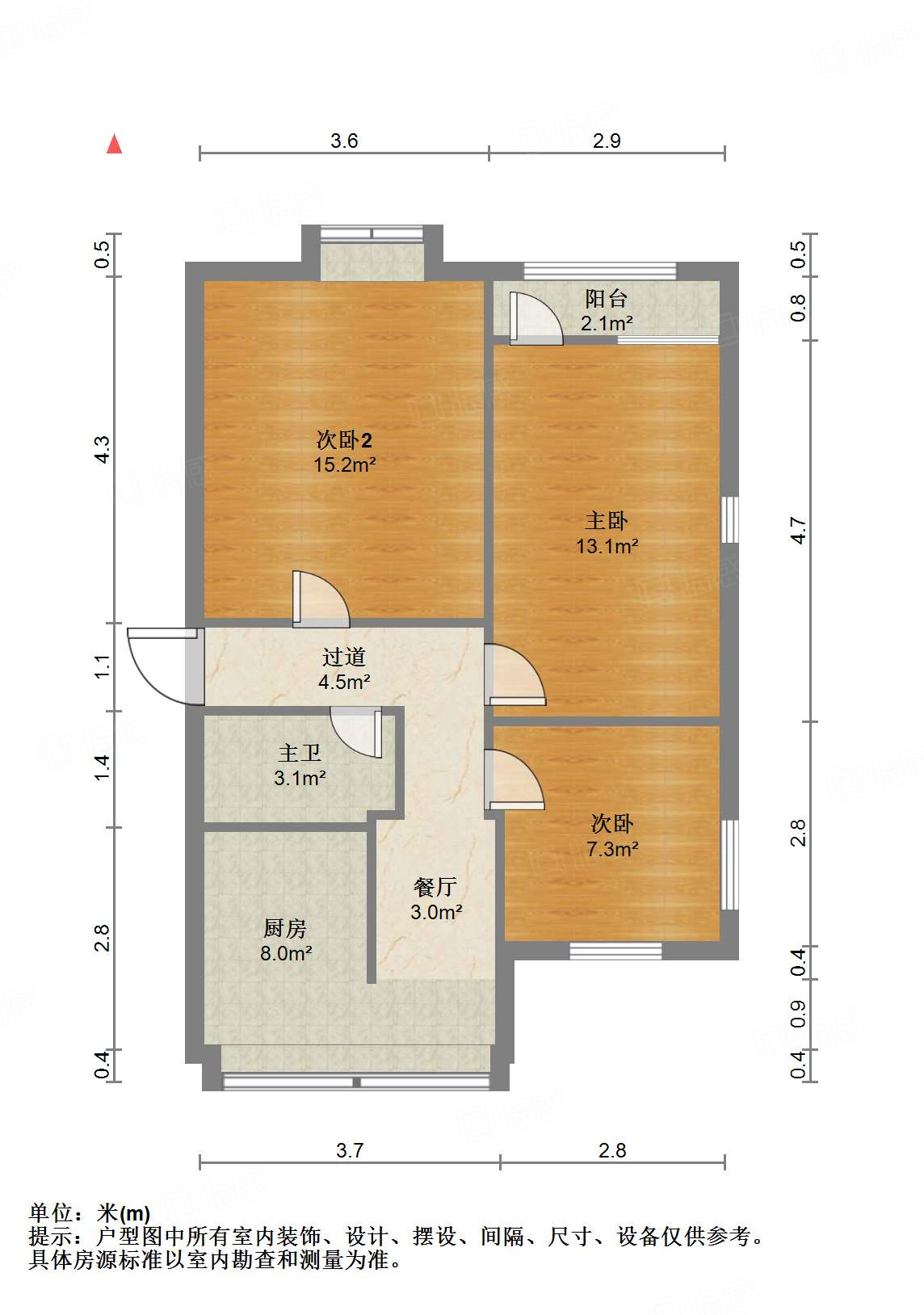 纬一路单位宿舍