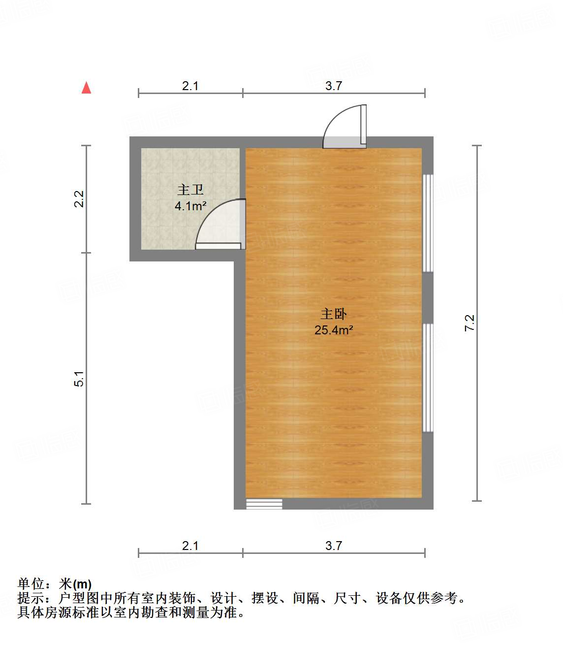 力高国际（商住楼）