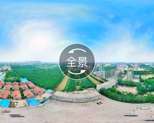 电厂小区(藁城)