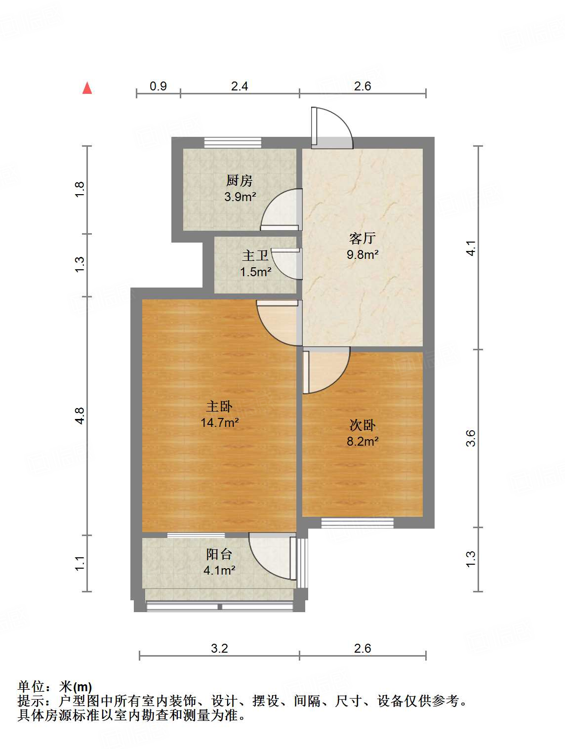 二七新村南路14号院