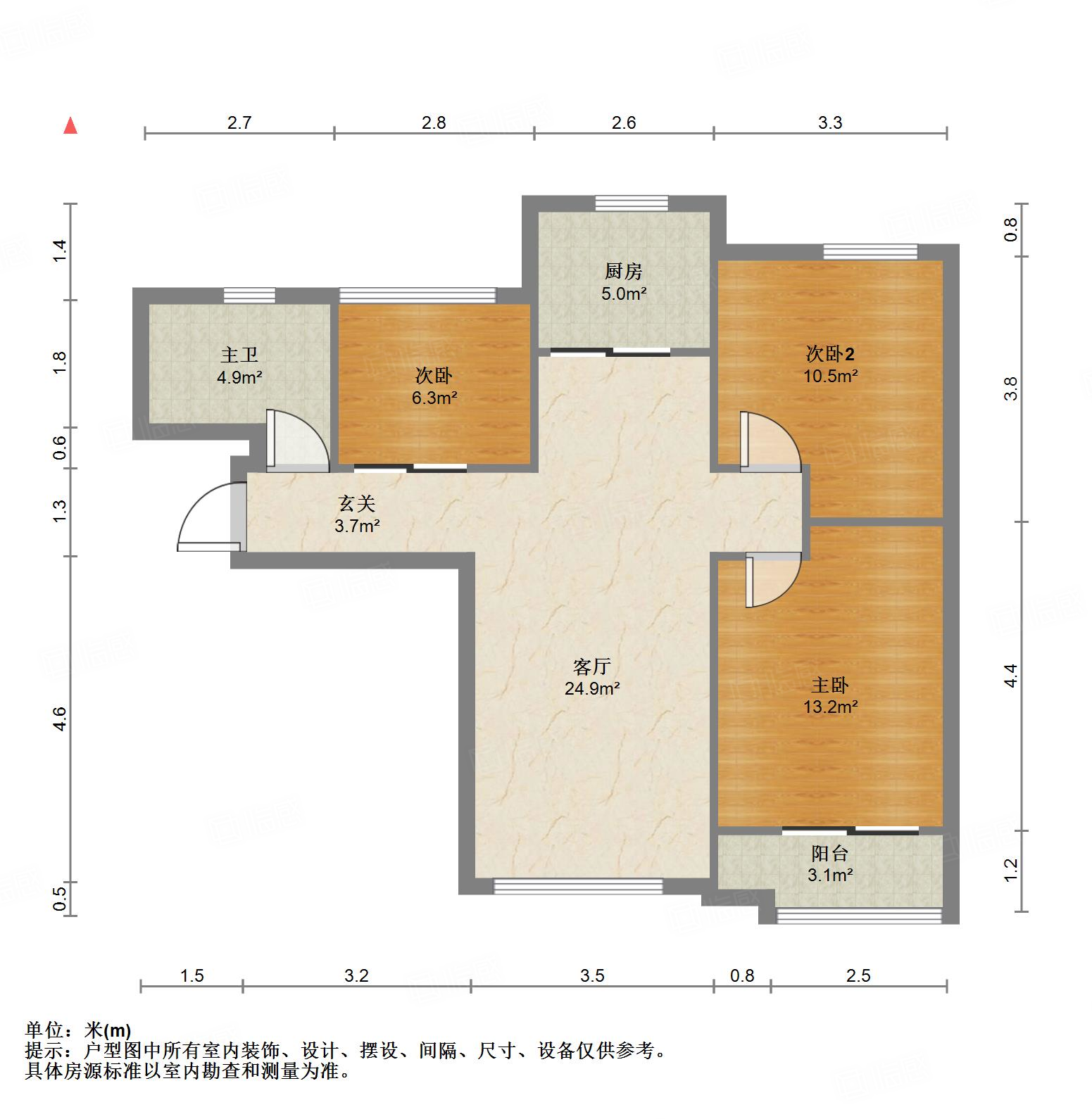 鲁能领秀城中央公园（十七、十八区）