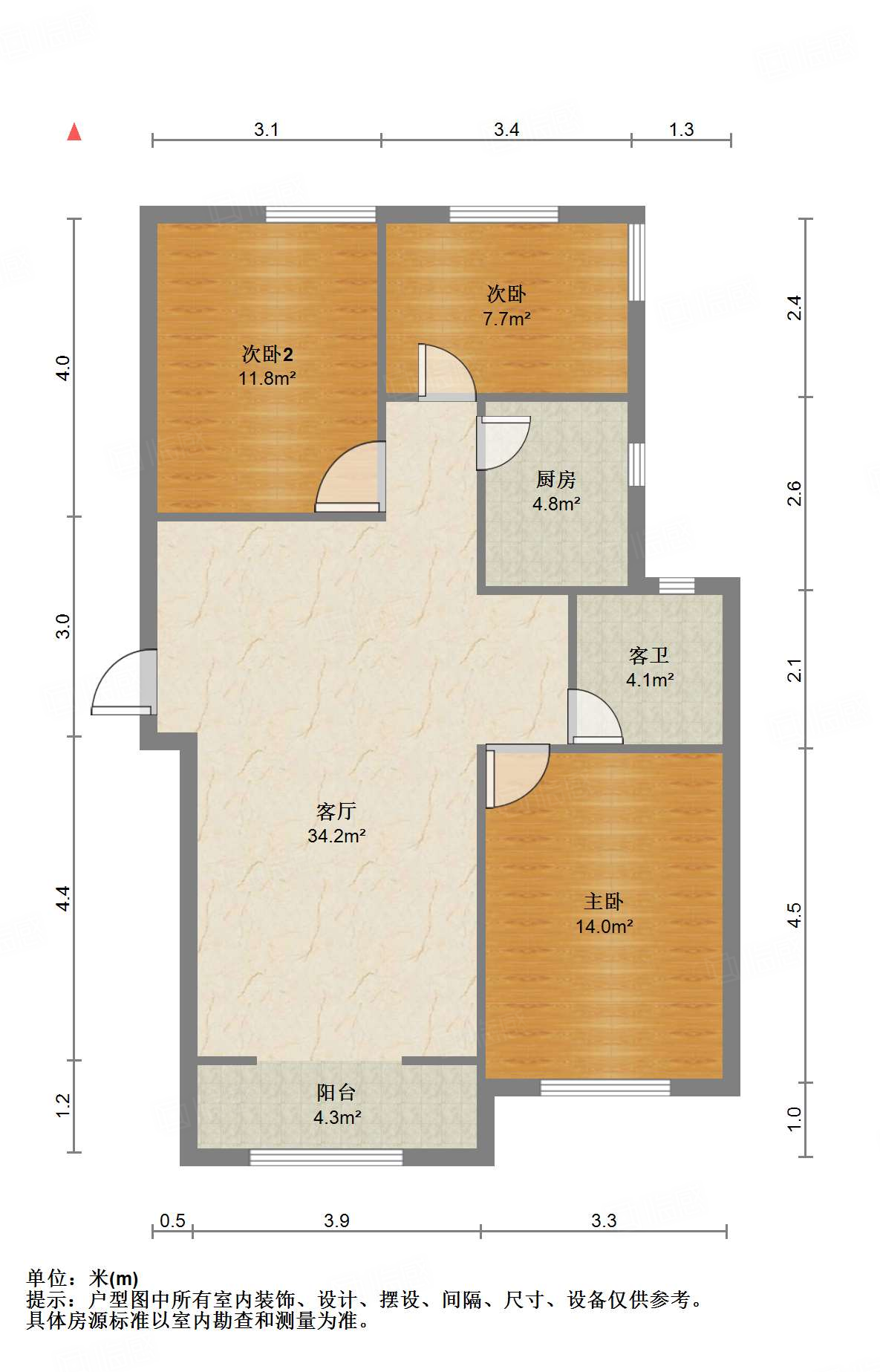 中新国际东城二区