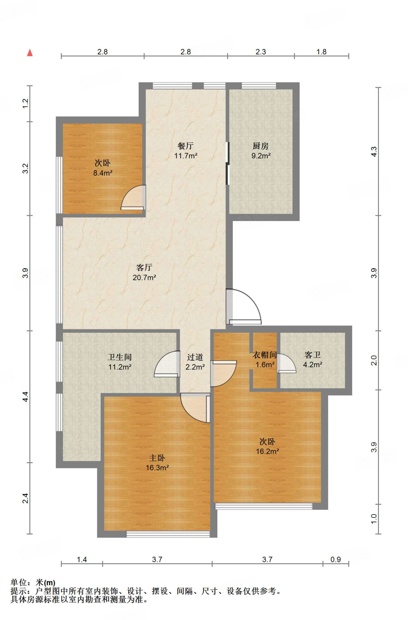 海尔绿城全运村锦兰园
