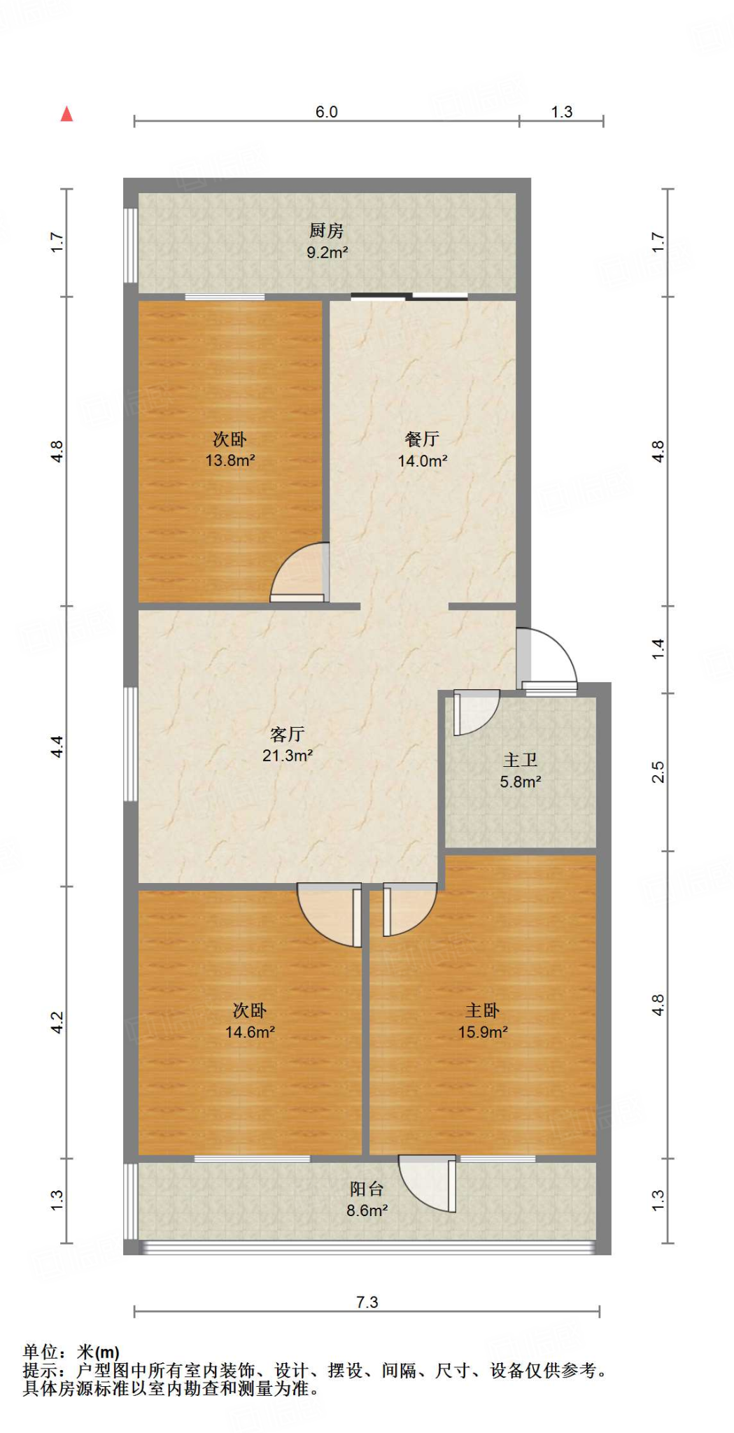 英雄山路256号院