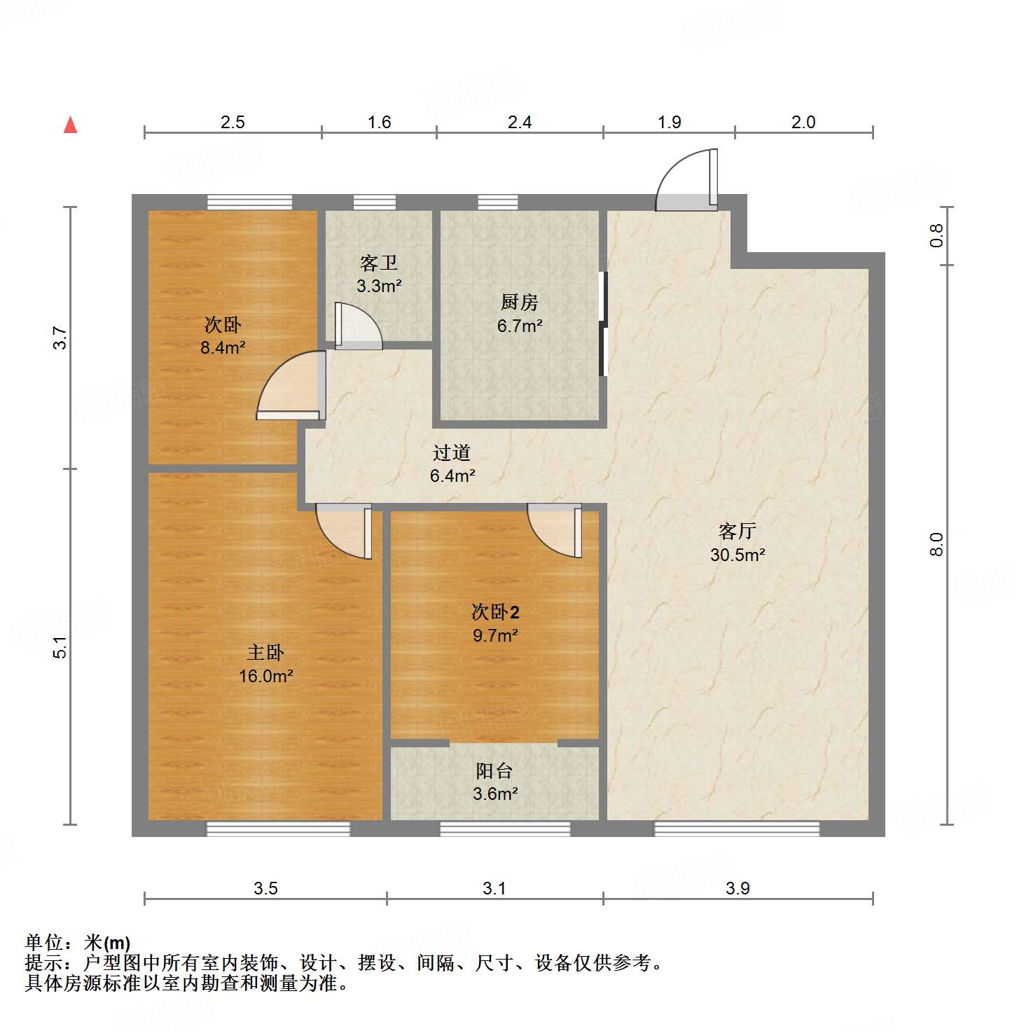 融创文旅城云庐居