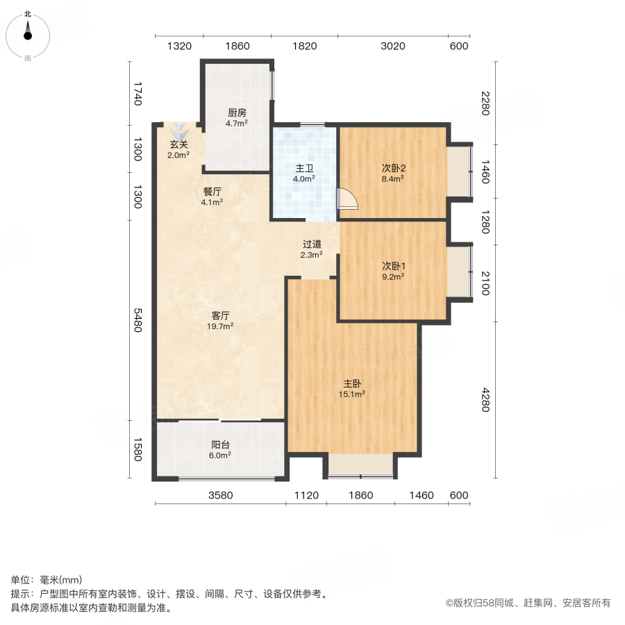 泰山誉景璞誉园3室2厅103㎡125万二手房图片