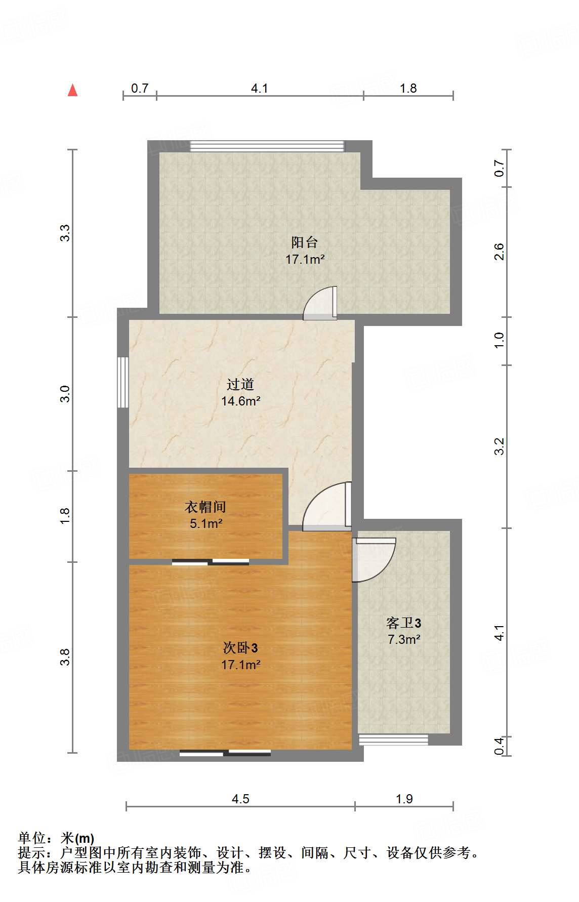 中国中铁诺德名府