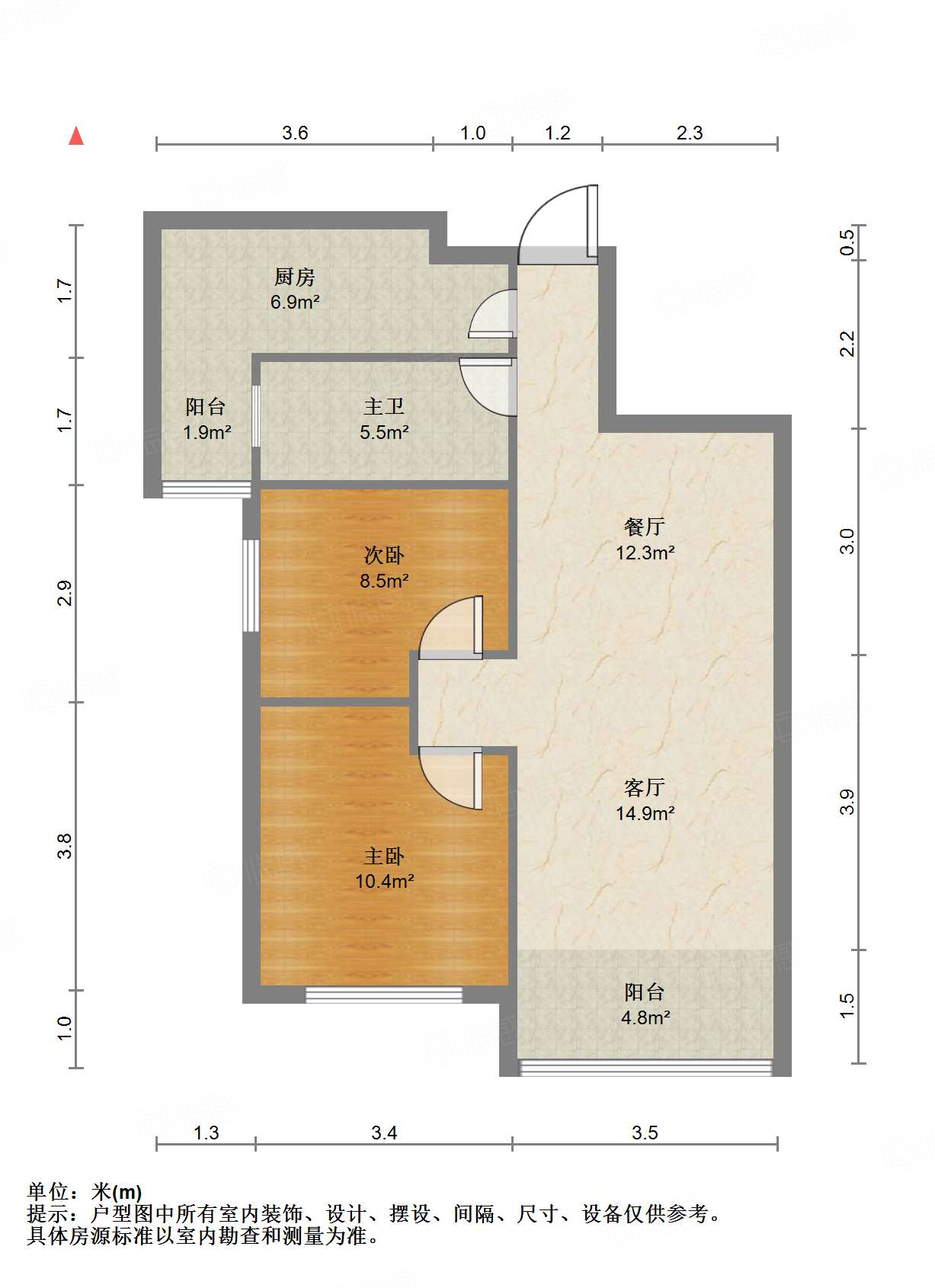 鲁能领秀城中央公园（十七、十八区）