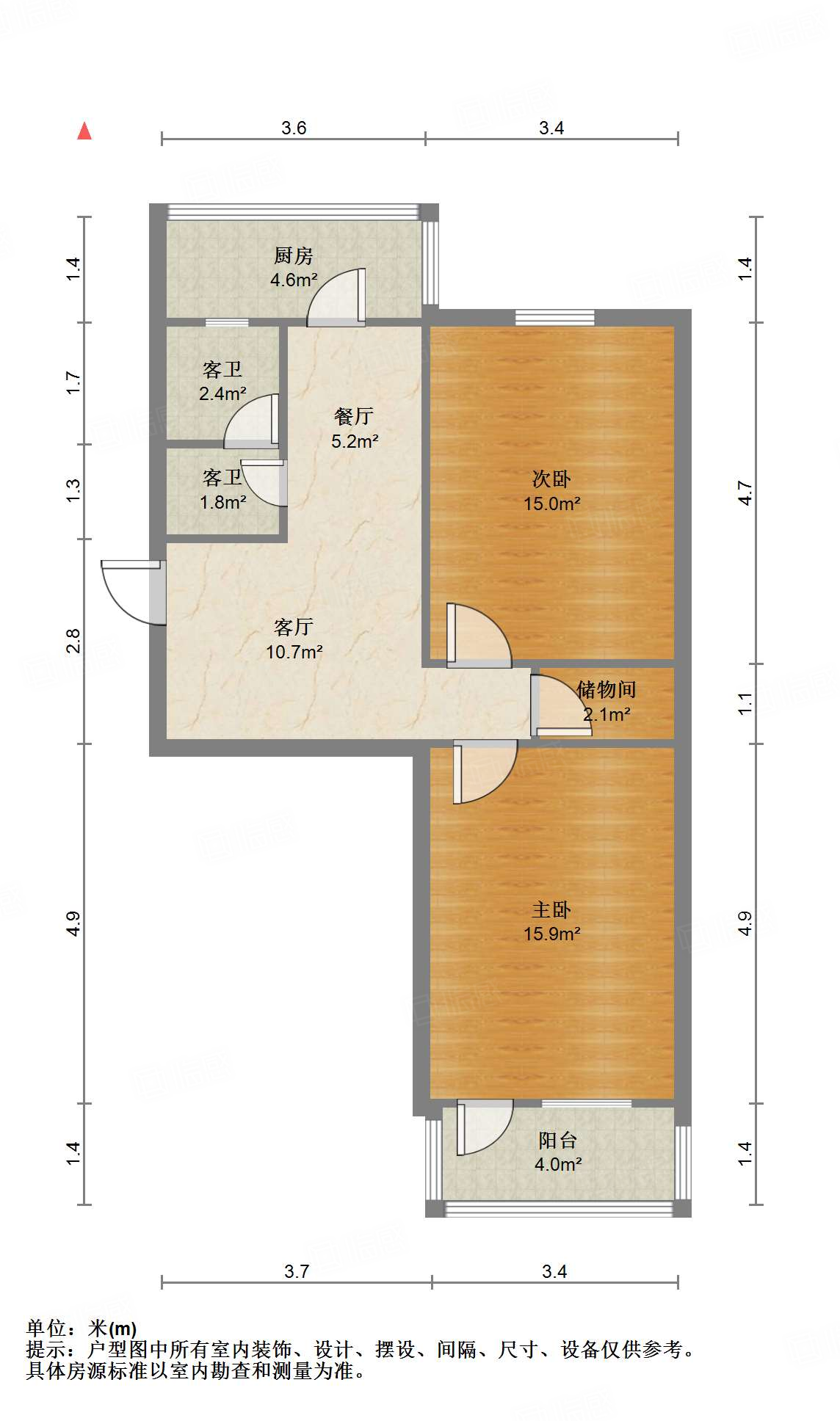 解放路农业厅宿舍