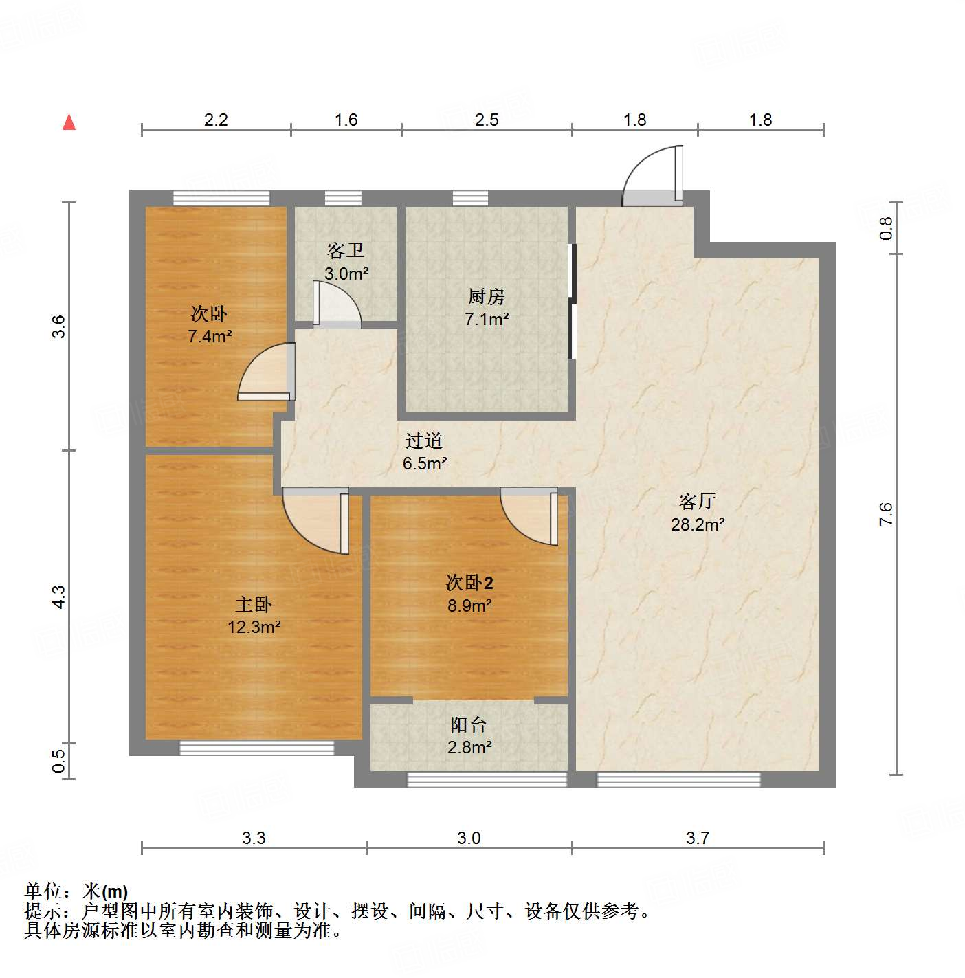 融创文旅城鹊华居