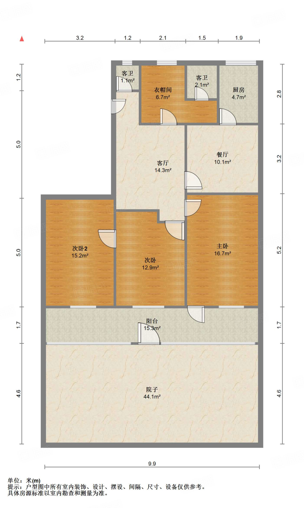 朝山街房管局宿舍