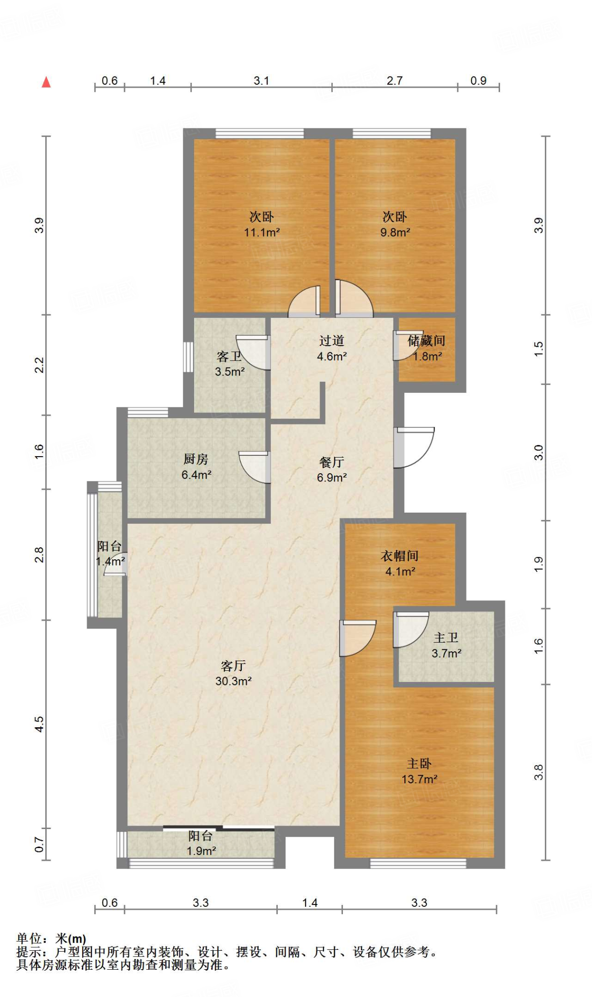 鲁能领秀城D区（九区）
