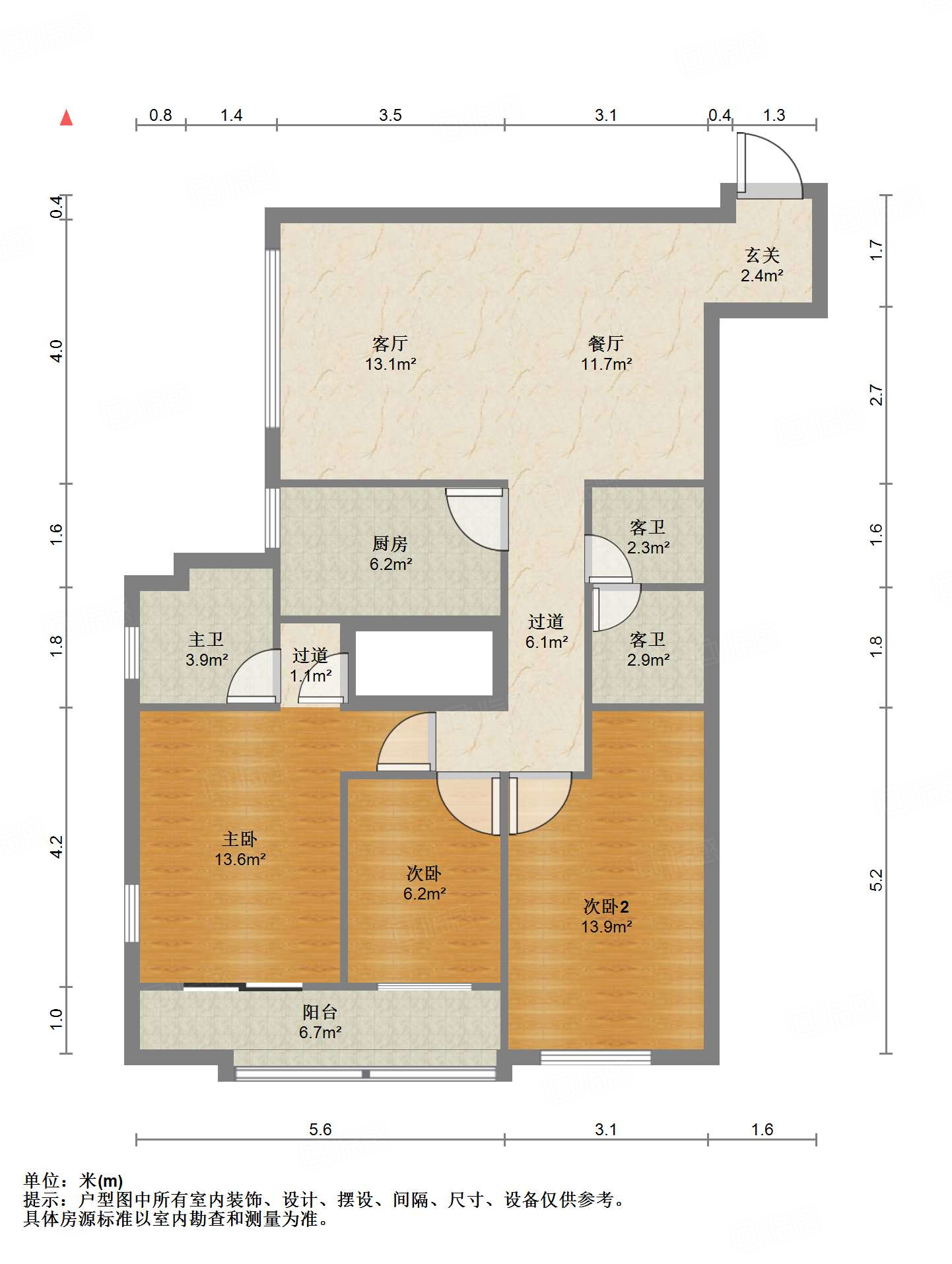 阳光100国际新城(T区)