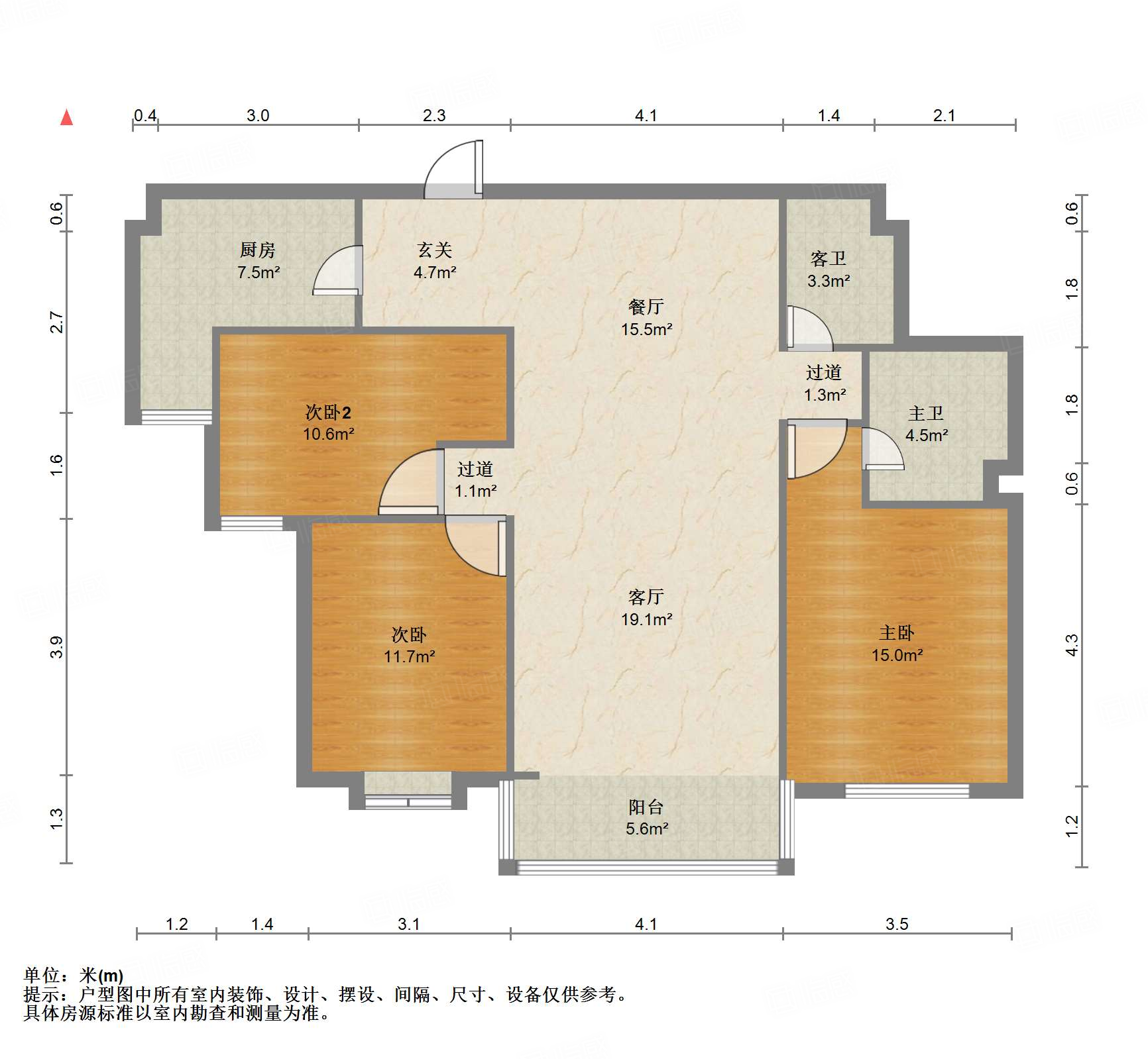 新世界阳光花园
